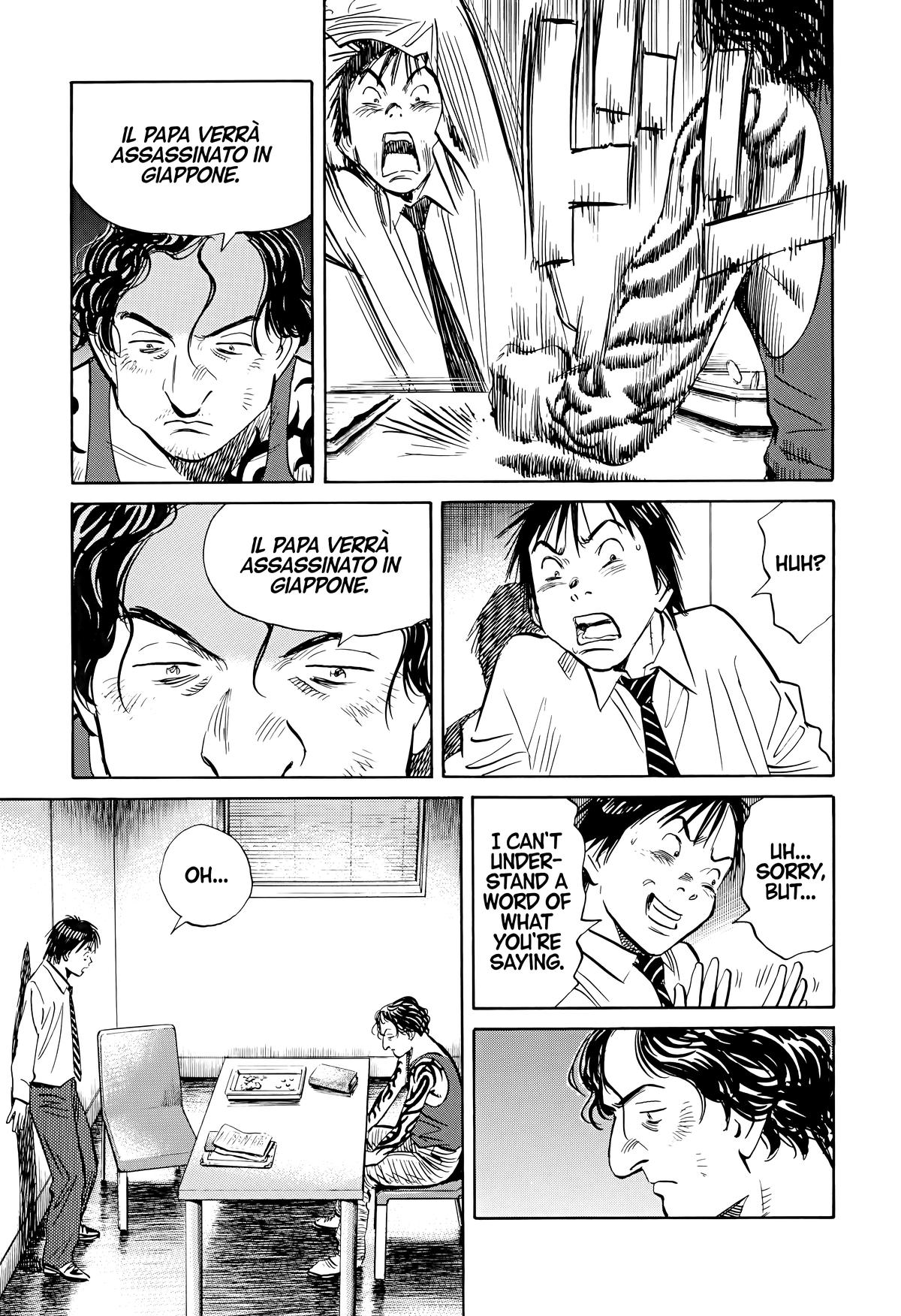 Read 20th Century Boys Manga Online