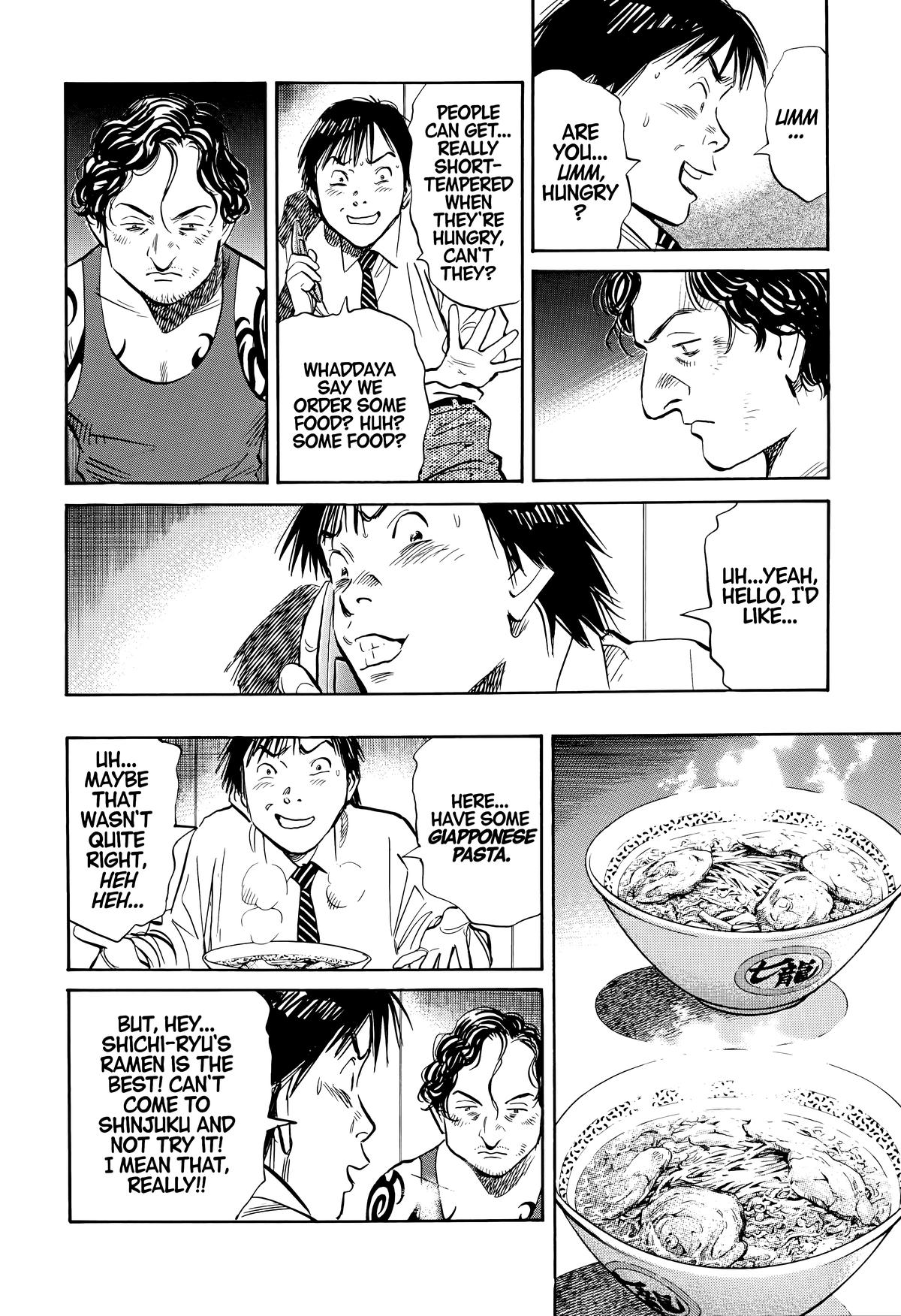 Read 20th Century Boys Manga Online