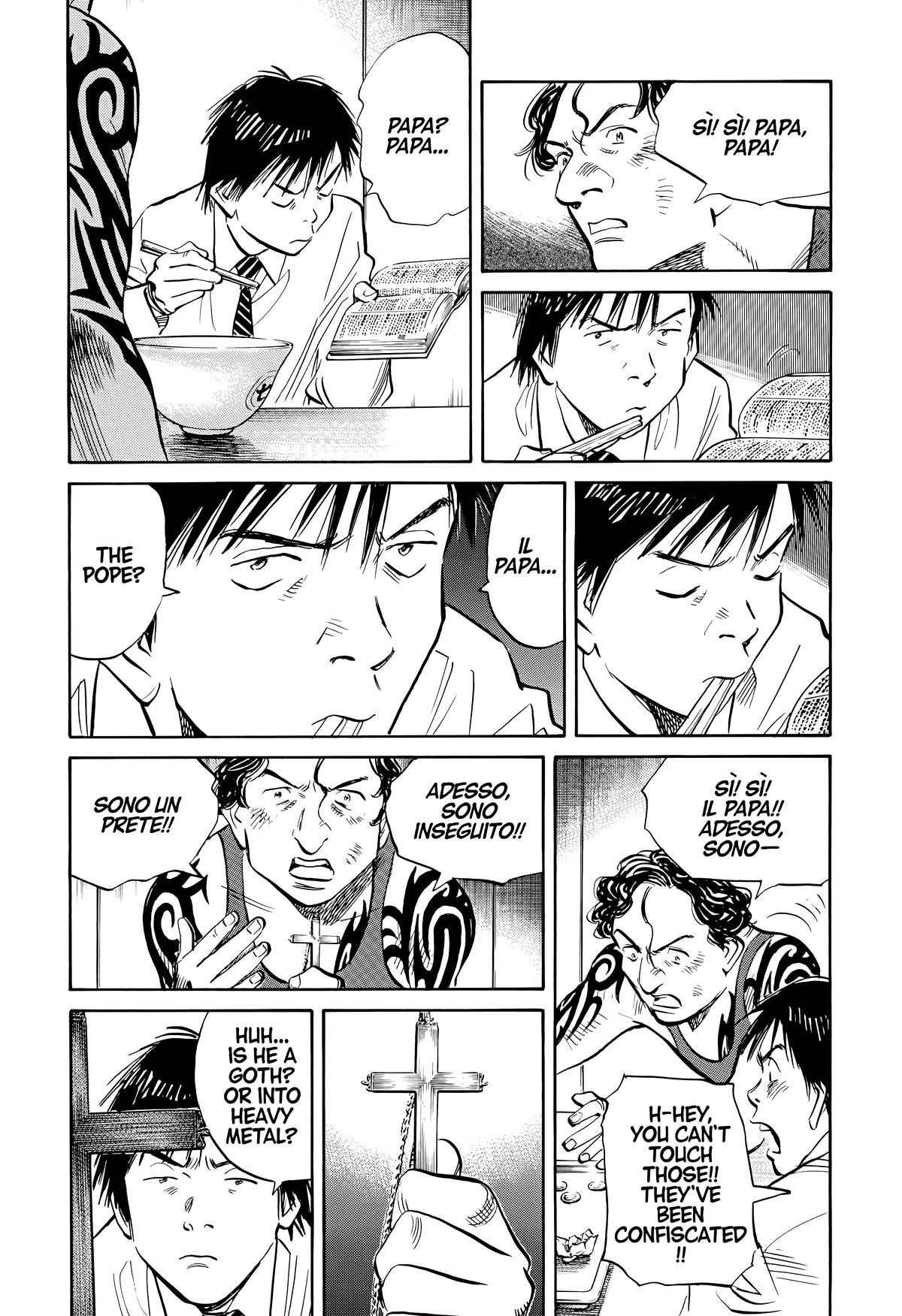 Read 20th Century Boys Manga Online
