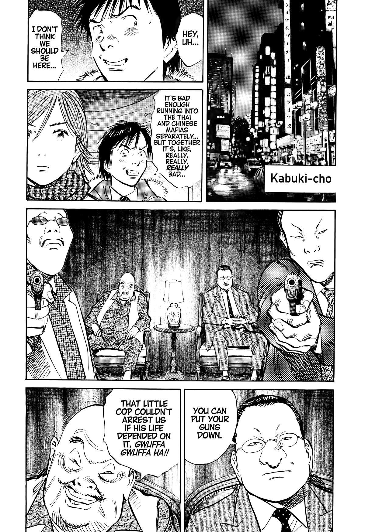 Read 20th Century Boys Manga Online