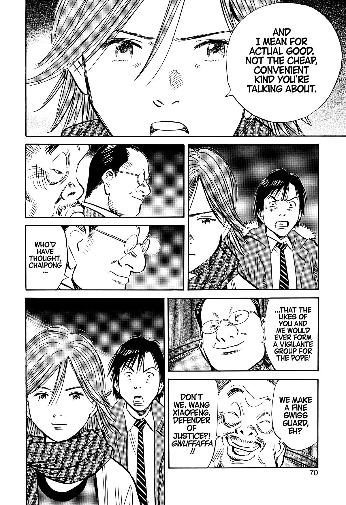 Read 20th Century Boys Manga Online