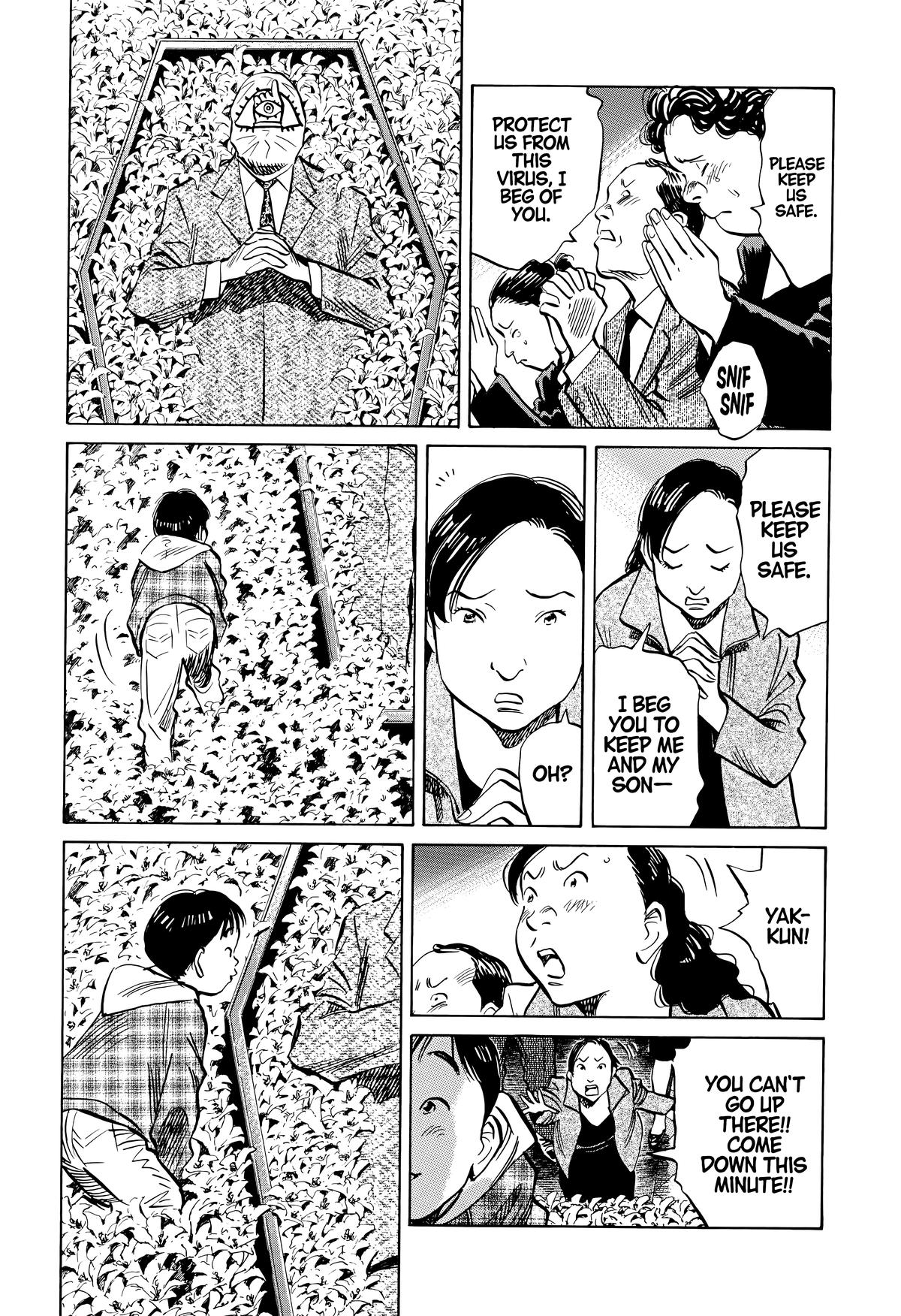 Read 20th Century Boys Manga Online