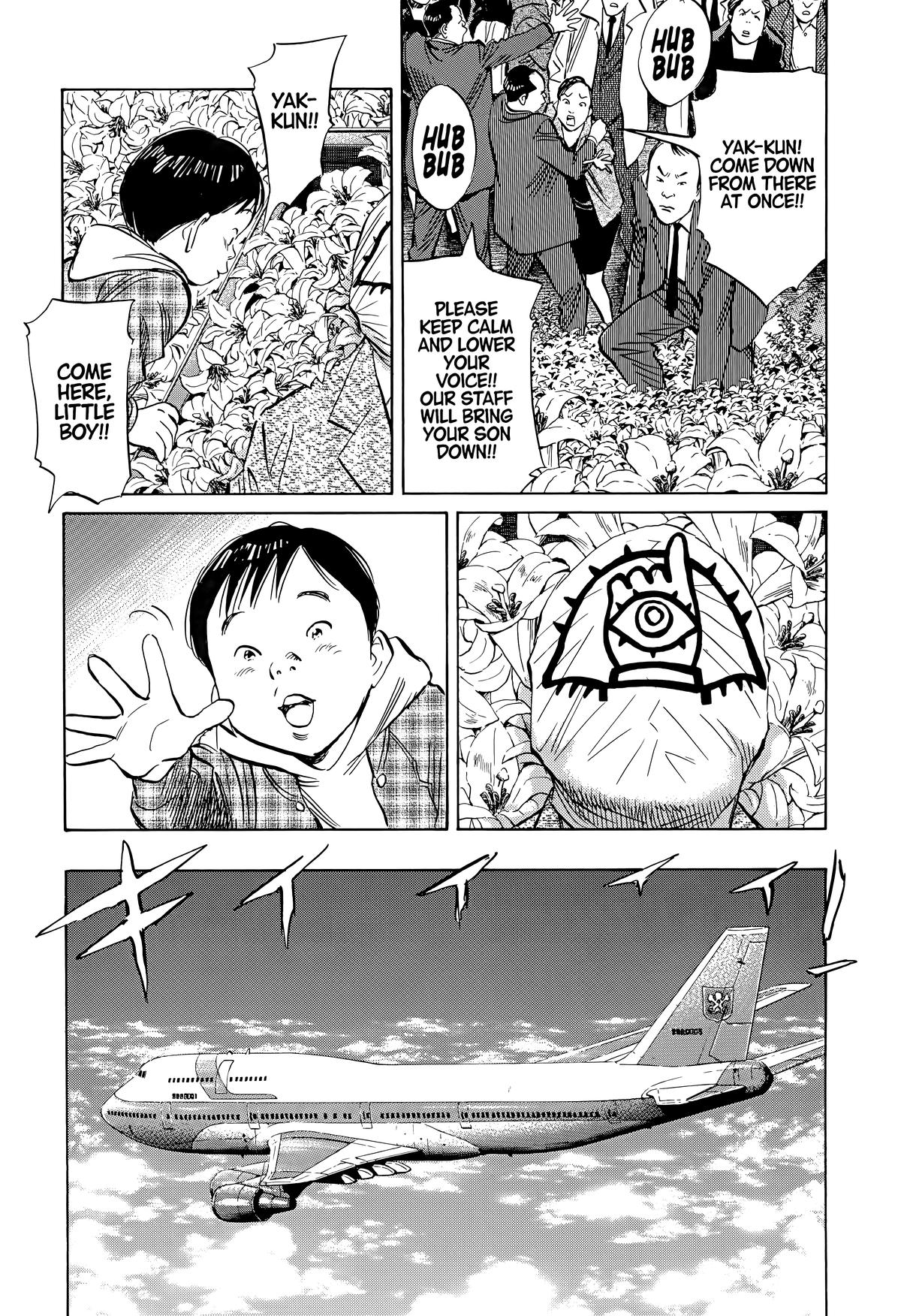 Read 20th Century Boys Manga Online
