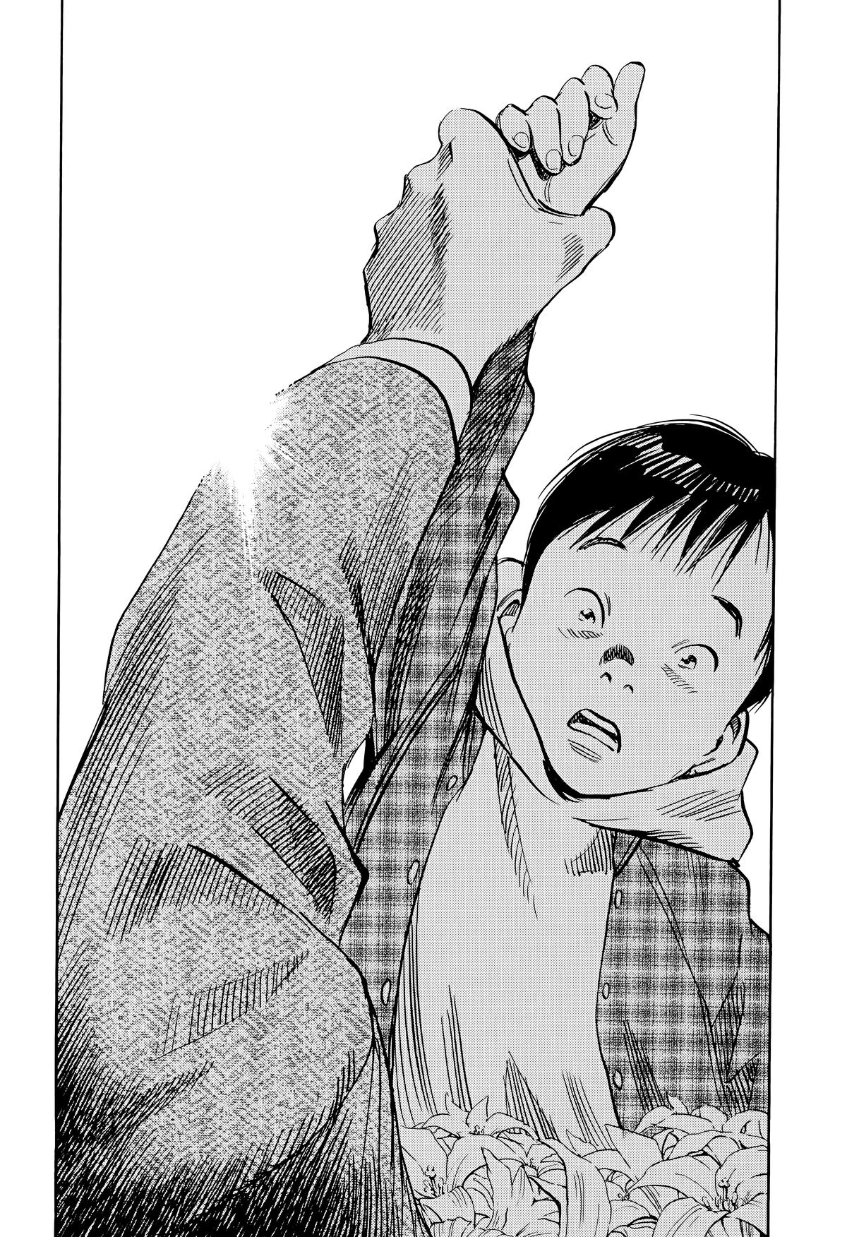 Read 20th Century Boys Manga Online