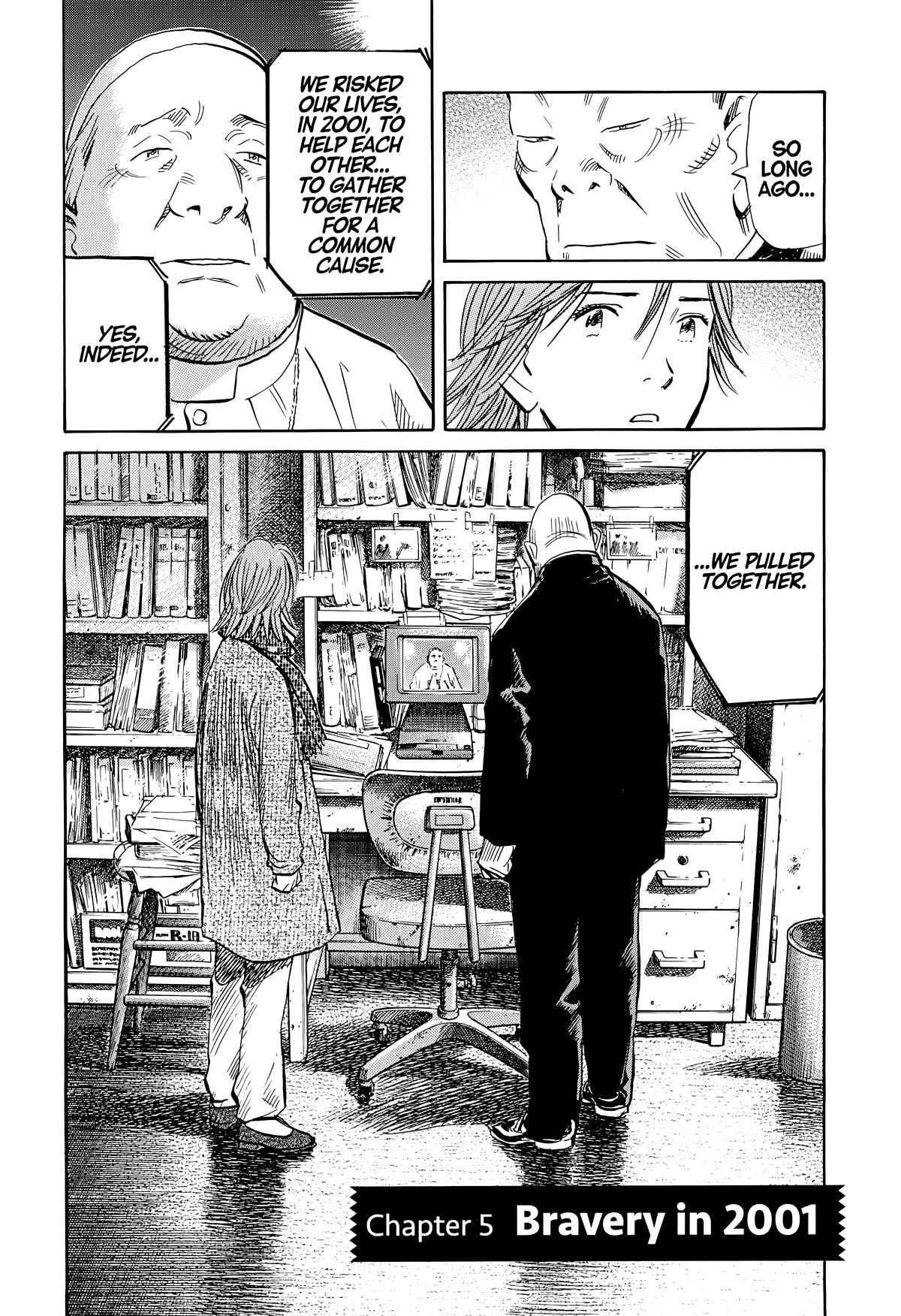 Read 20th Century Boys Manga Online