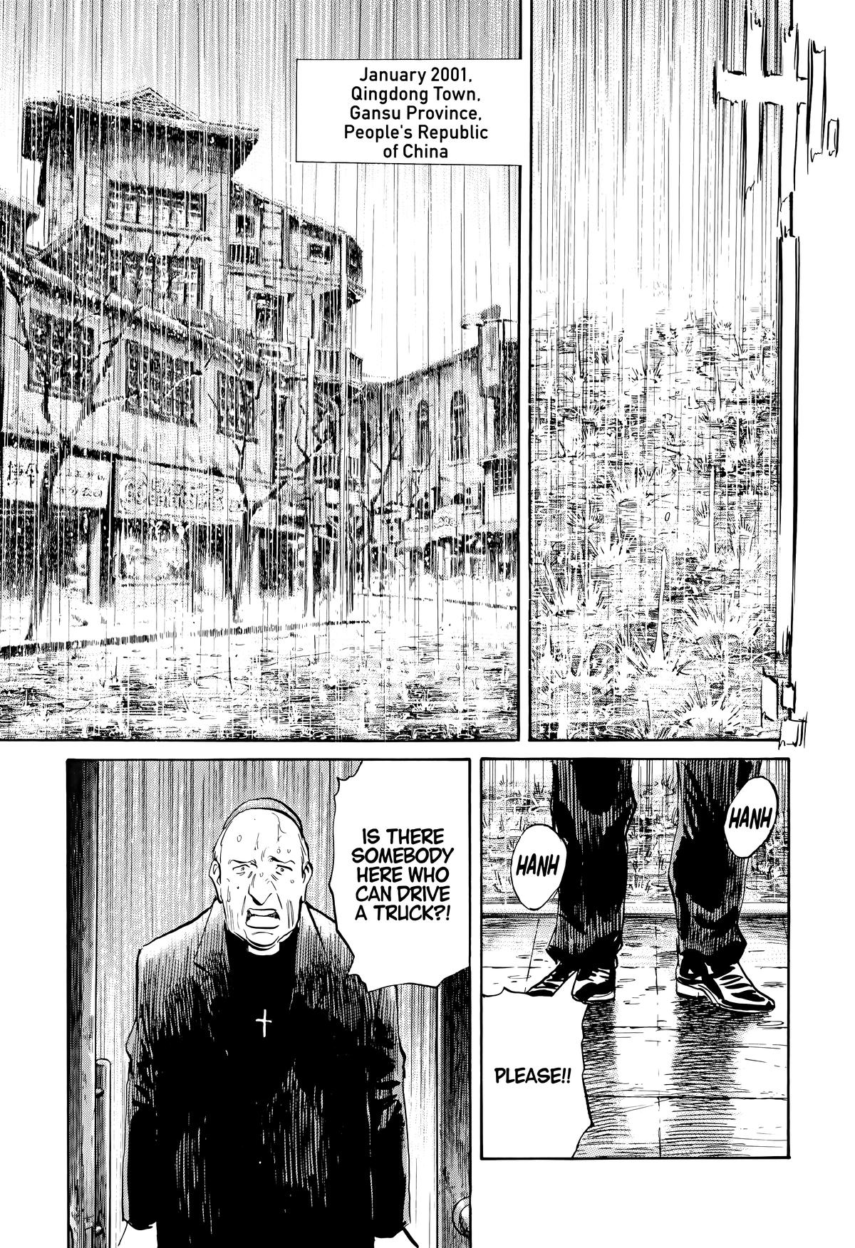 Read 20th Century Boys Manga Online