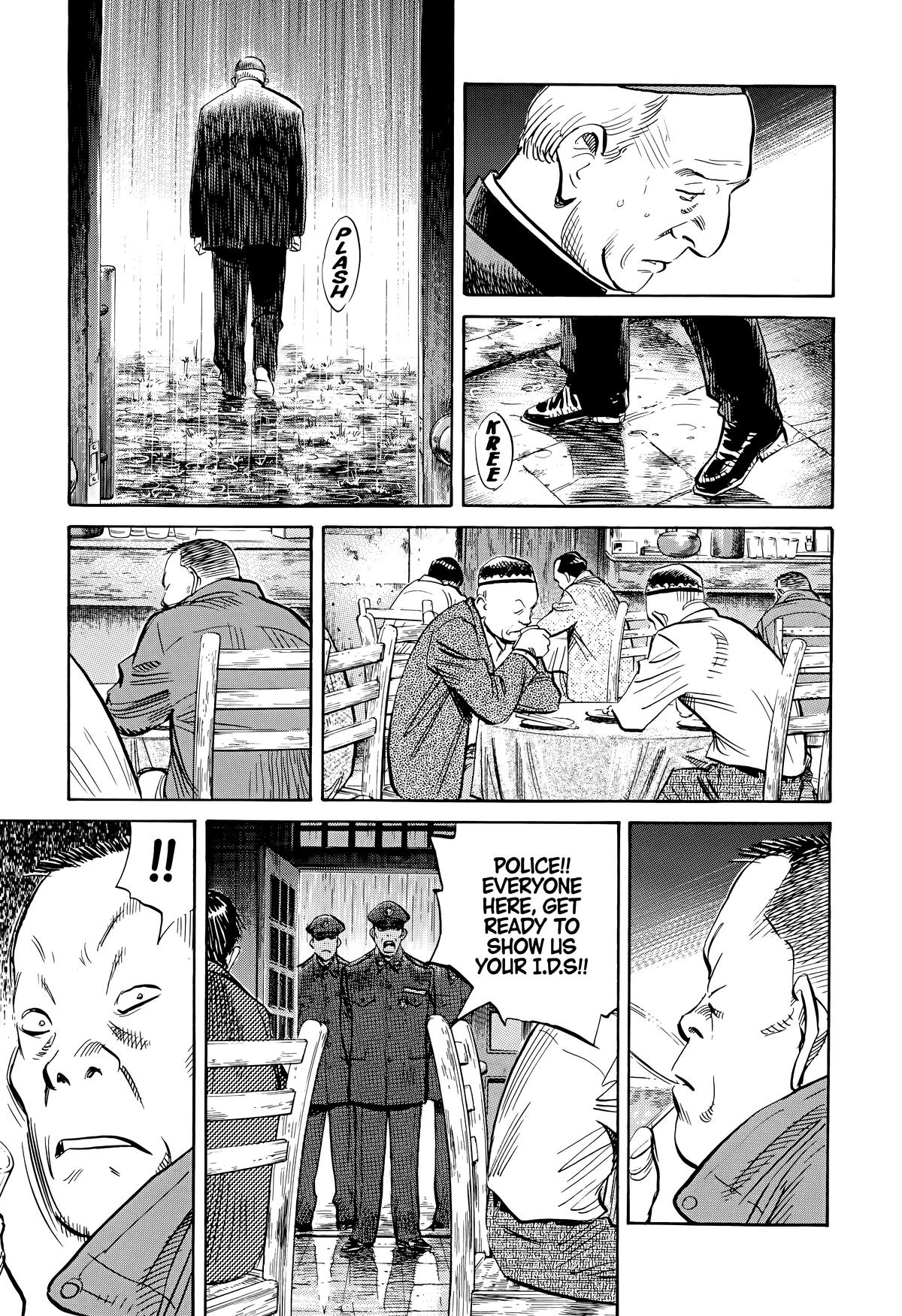Read 20th Century Boys Manga Online