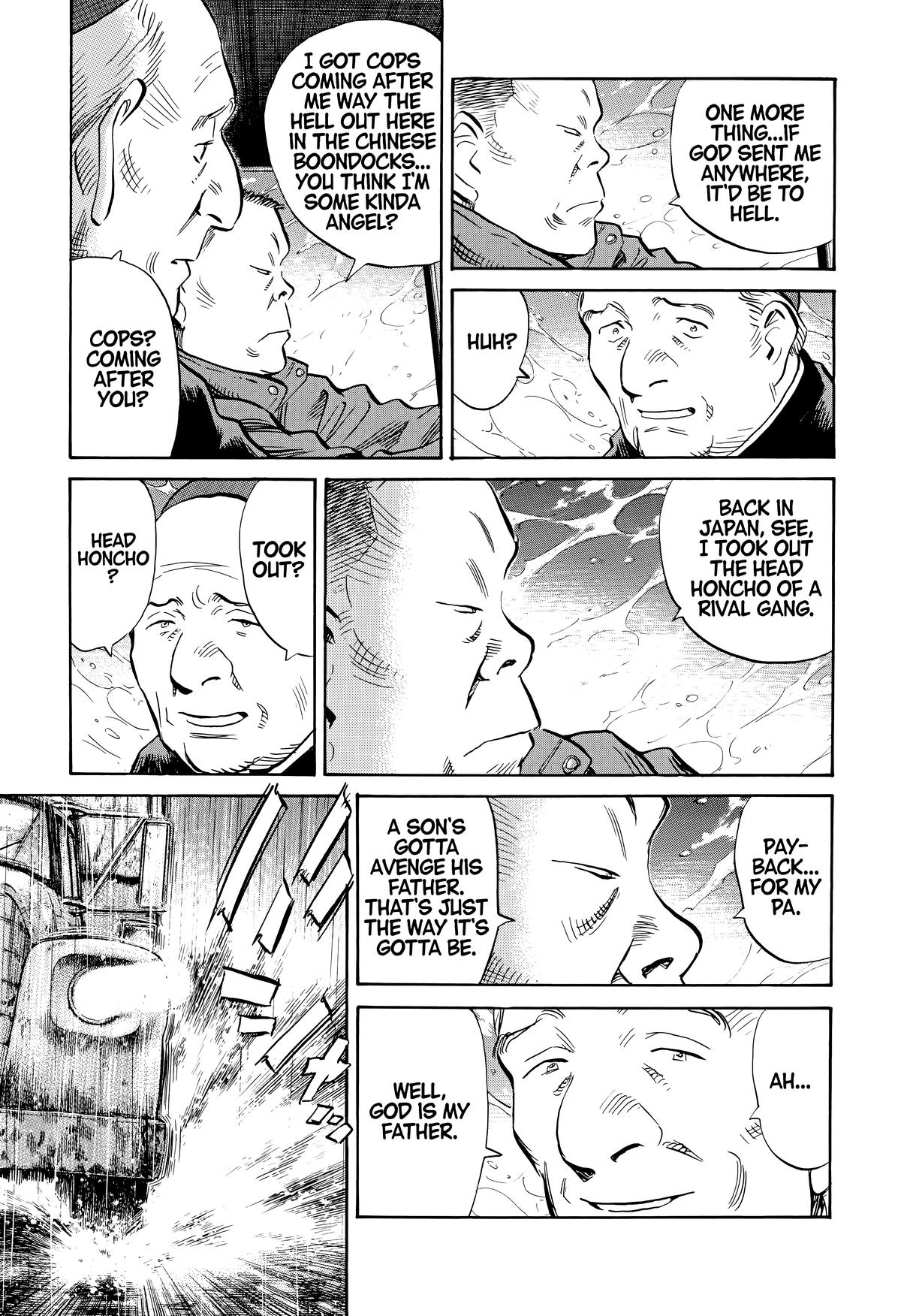 Read 20th Century Boys Manga Online
