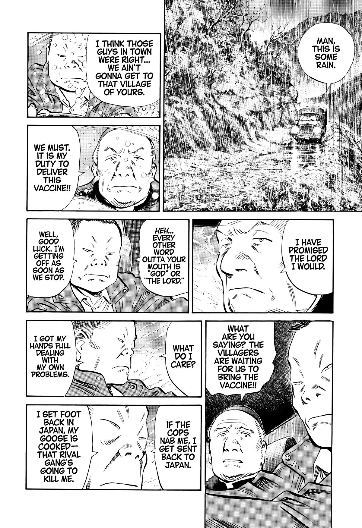 Read 20th Century Boys Manga Online