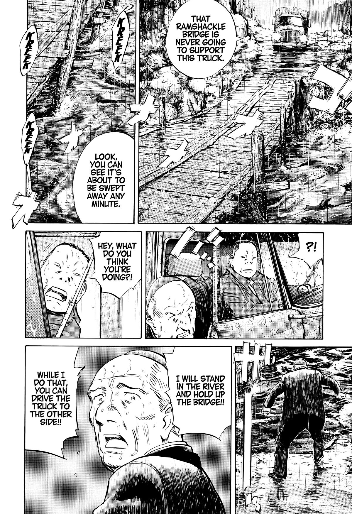 Read 20th Century Boys Manga Online