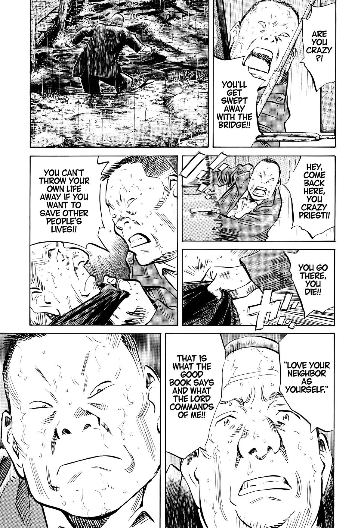 Read 20th Century Boys Manga Online
