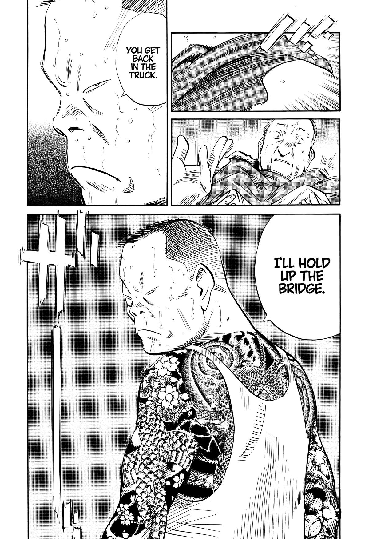 Read 20th Century Boys Manga Online
