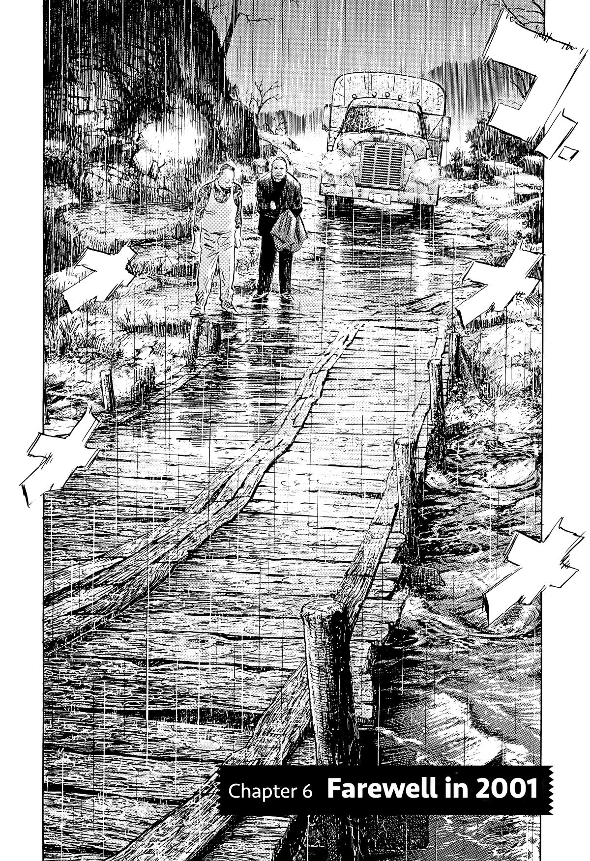Read 20th Century Boys Manga Online