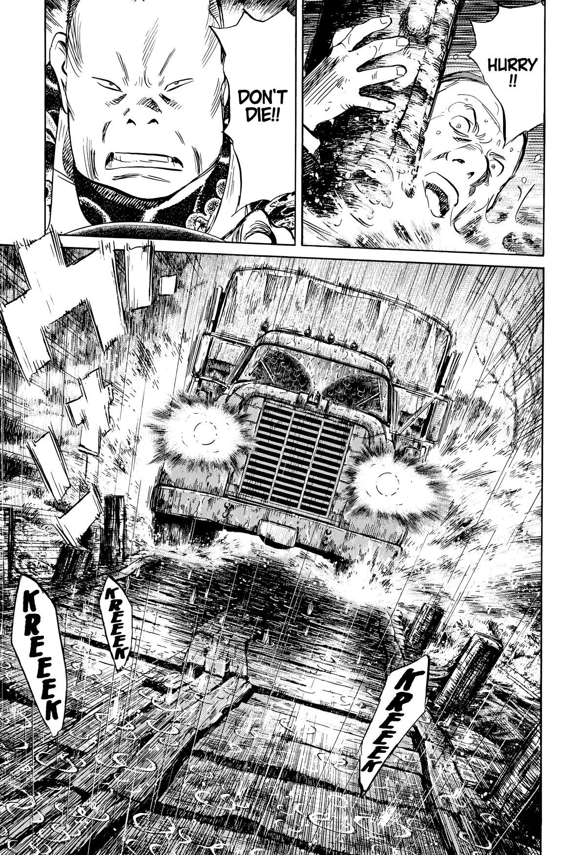 Read 20th Century Boys Manga Online