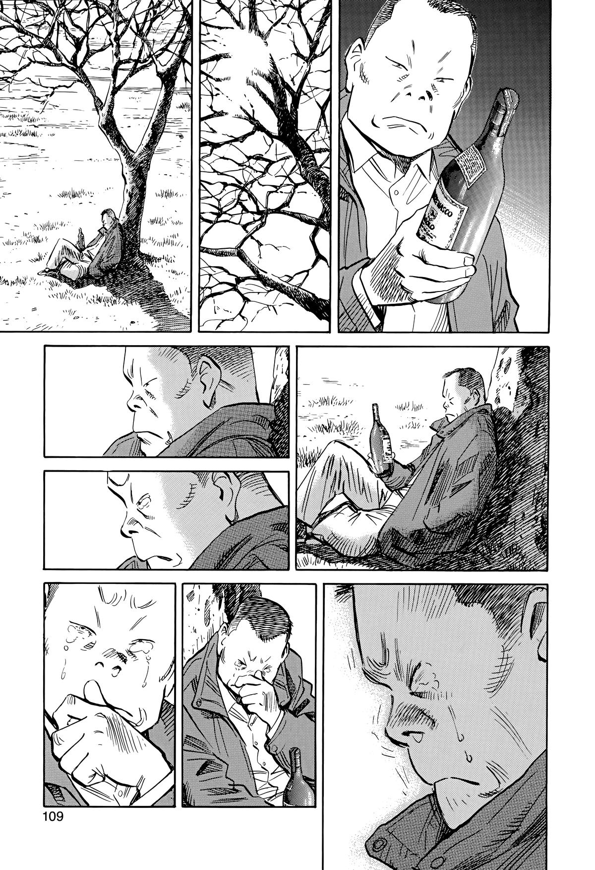 Read 20th Century Boys Manga Online