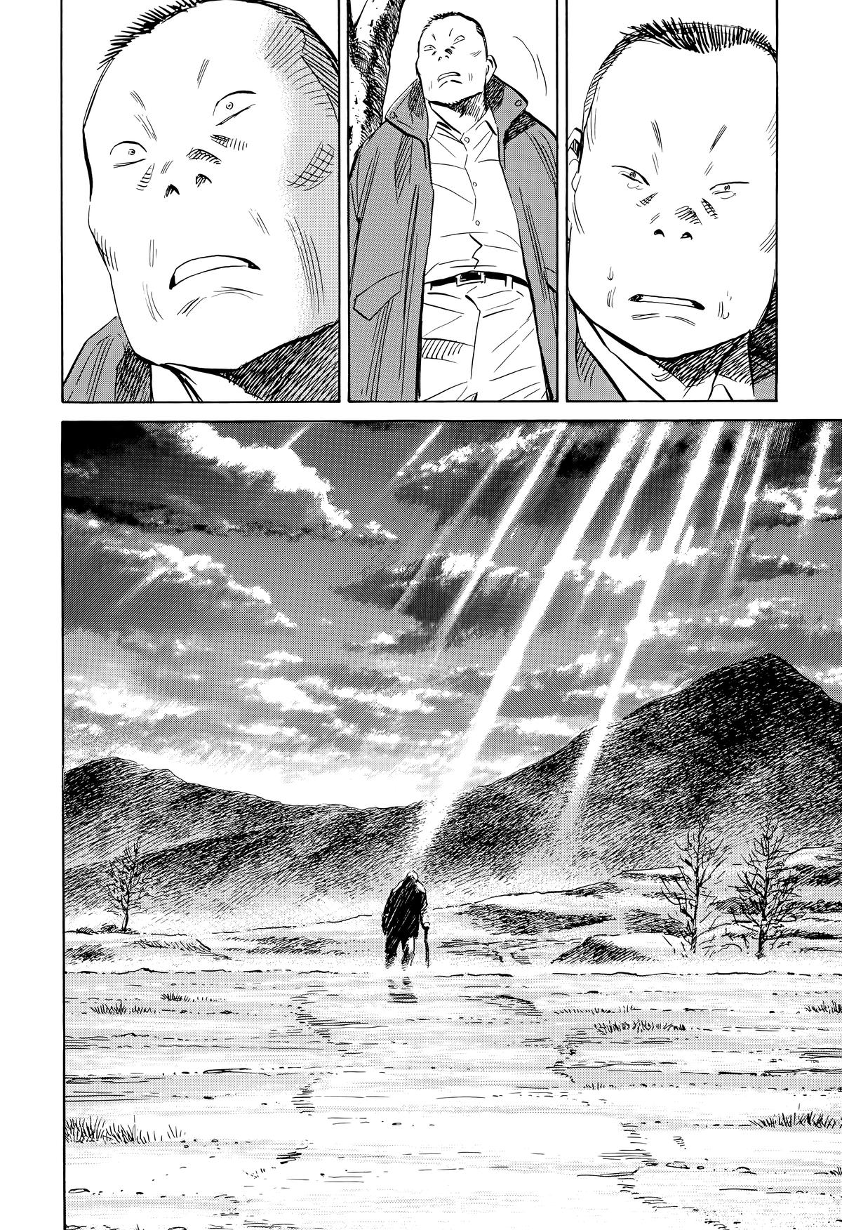 Read 20th Century Boys Manga Online