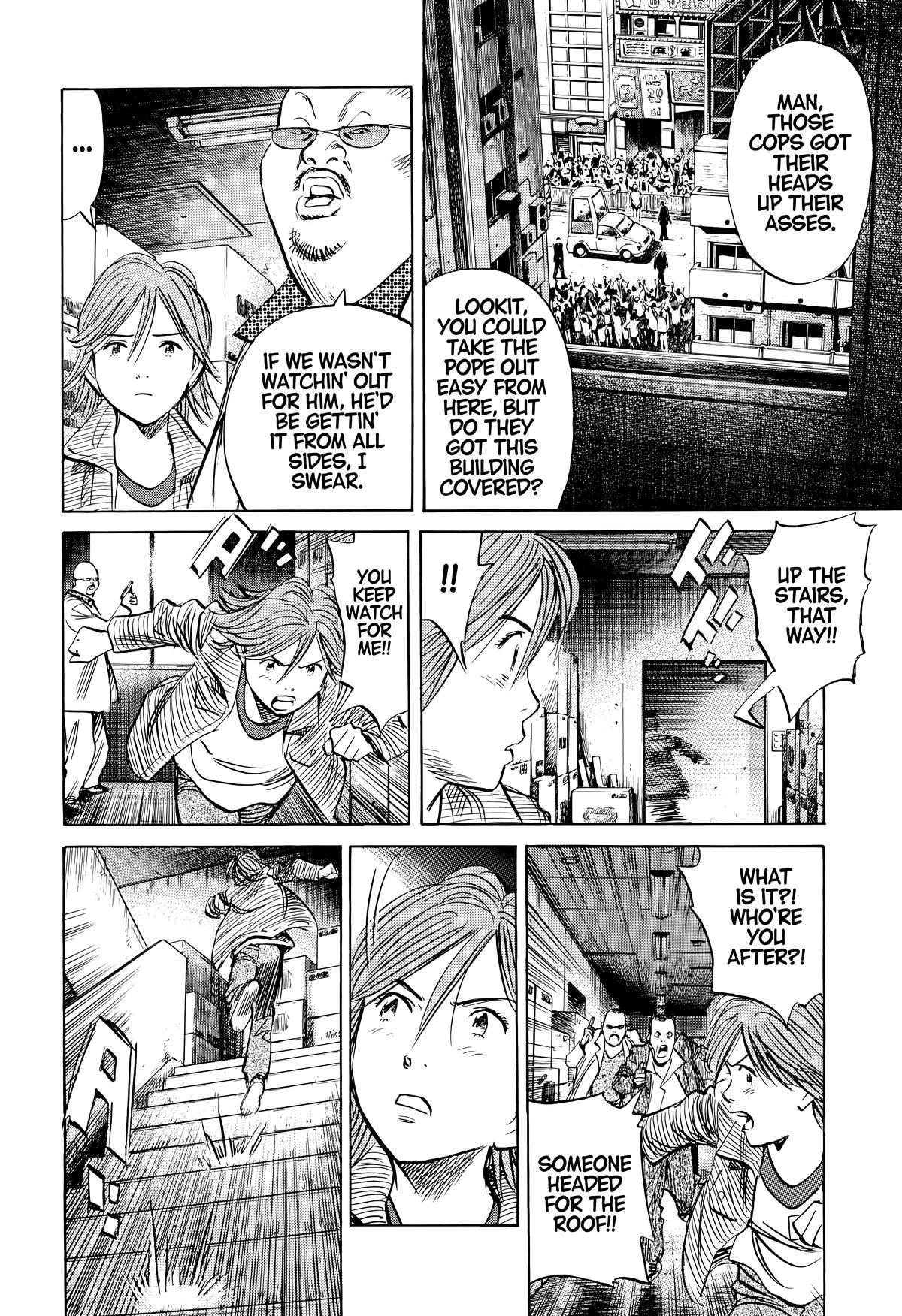 Read 20th Century Boys Manga Online