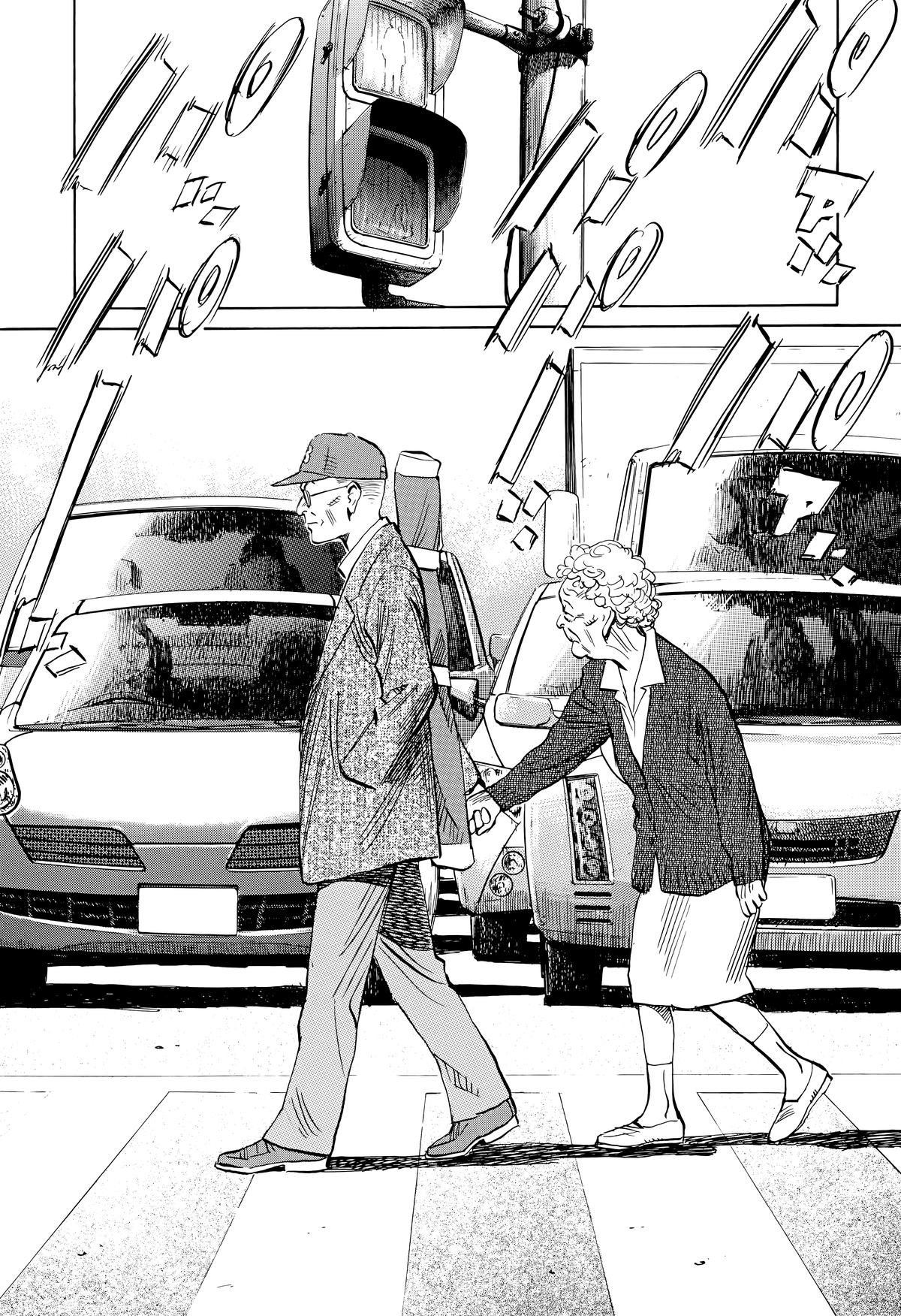 Read 20th Century Boys Manga Online