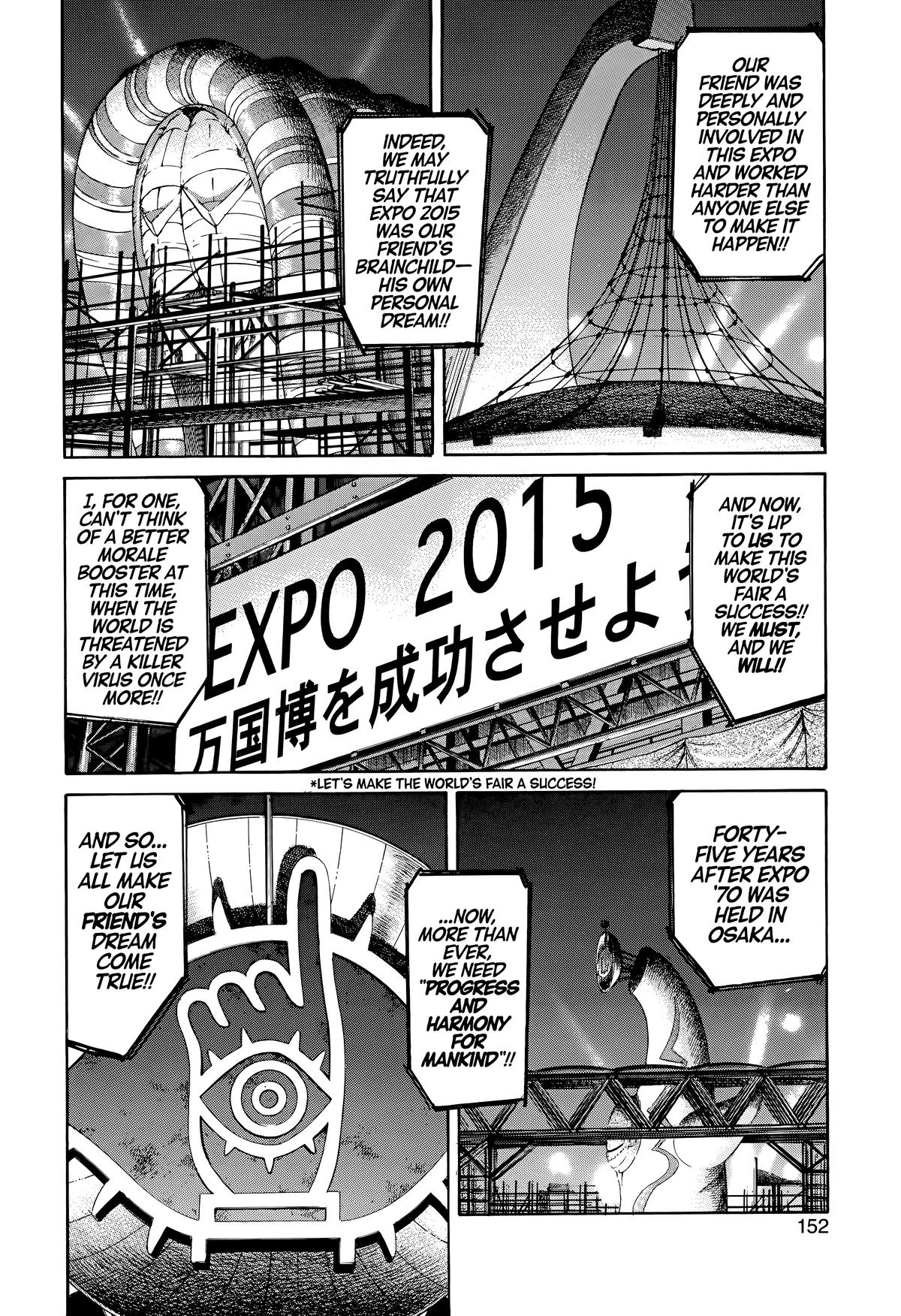 Read 20th Century Boys Manga Online