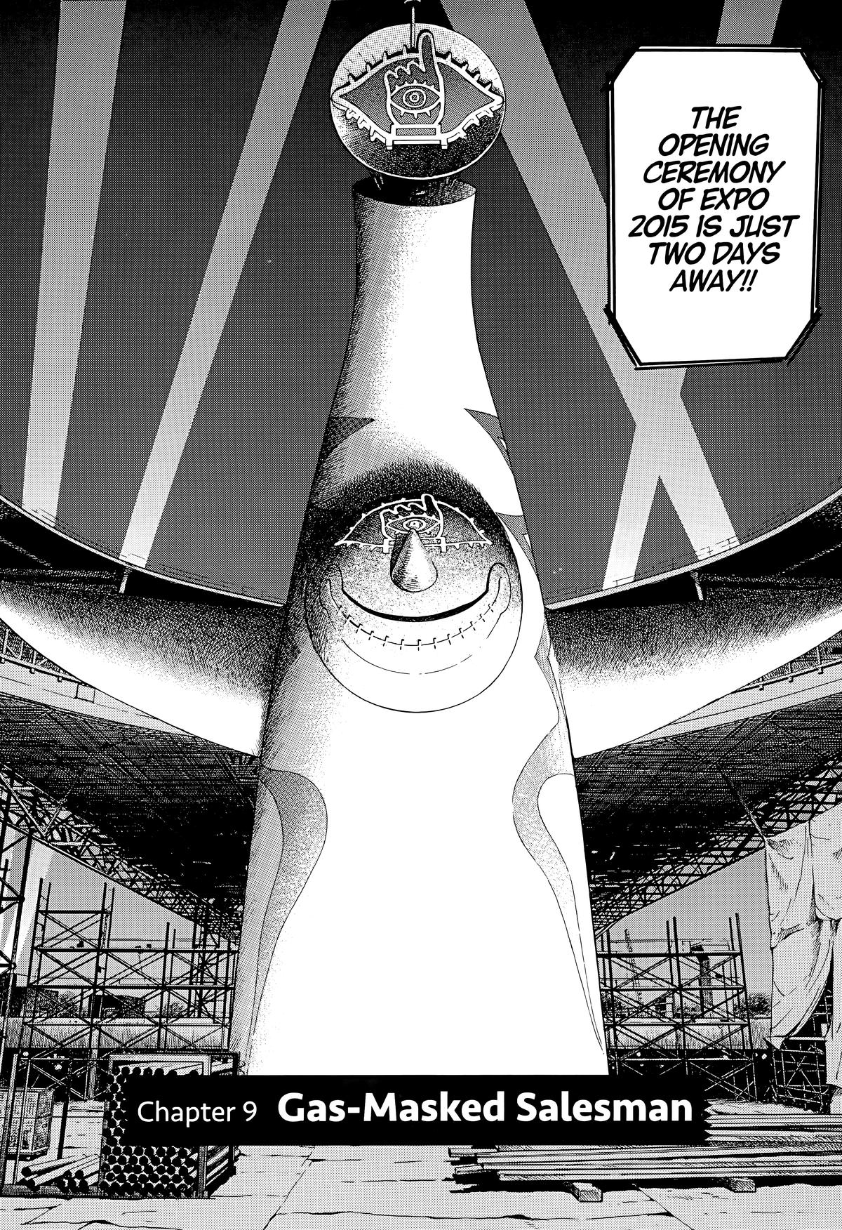 Read 20th Century Boys Manga Online
