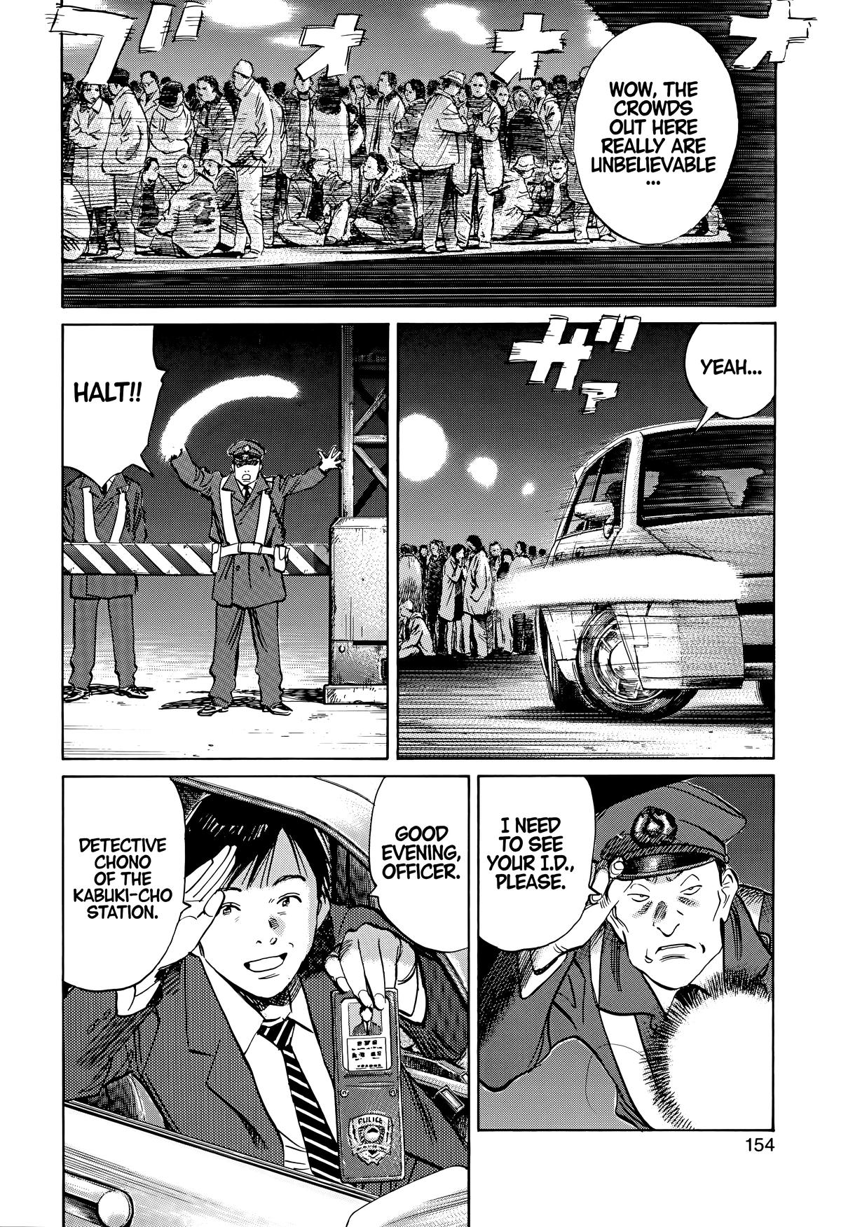 Read 20th Century Boys Manga Online