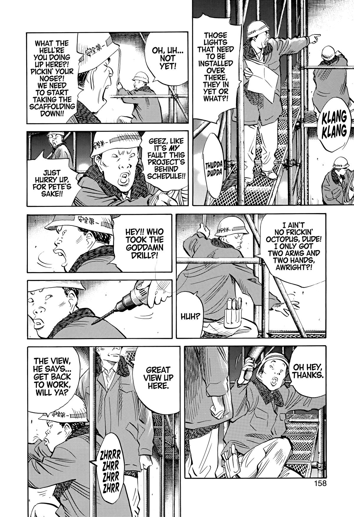 Read 20th Century Boys Manga Online