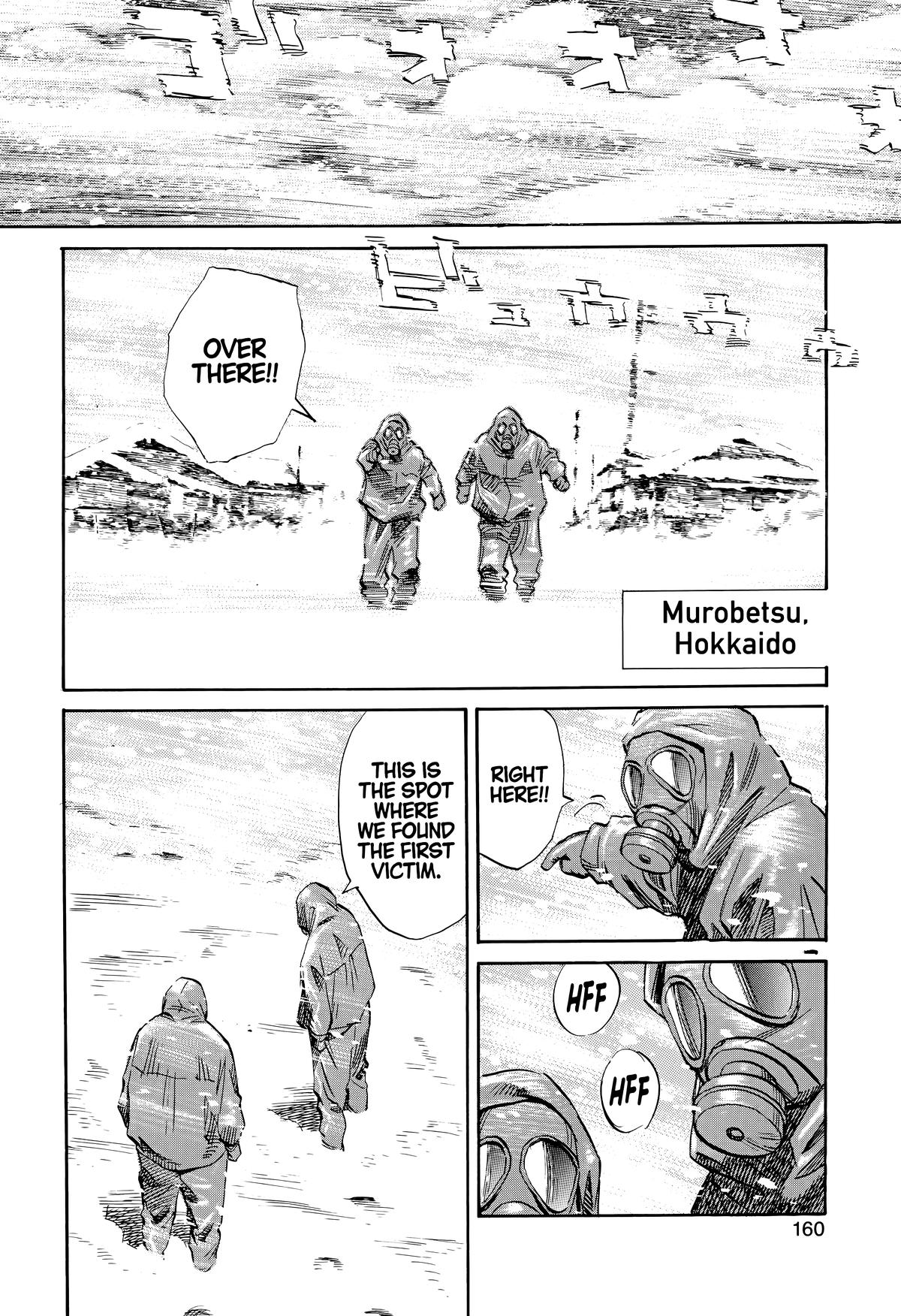 Read 20th Century Boys Manga Online