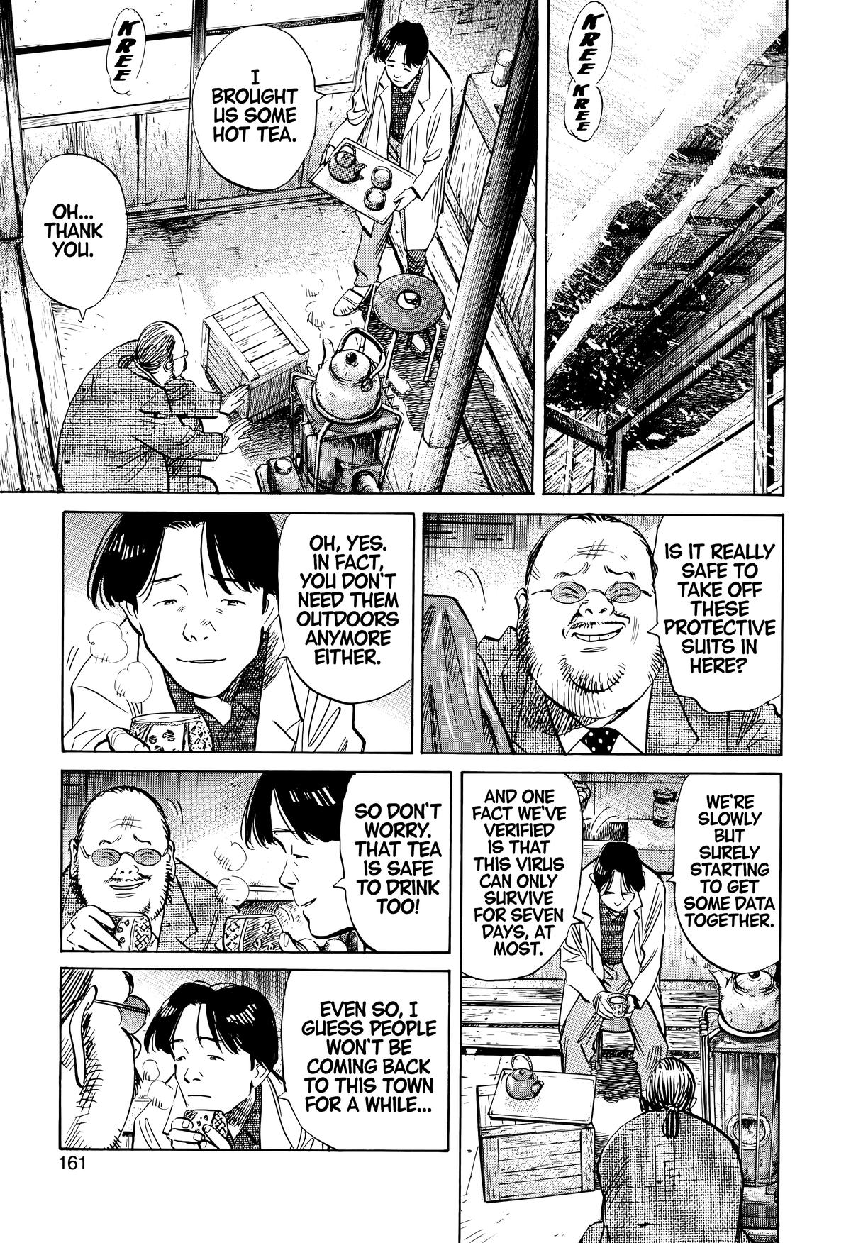 Read 20th Century Boys Manga Online