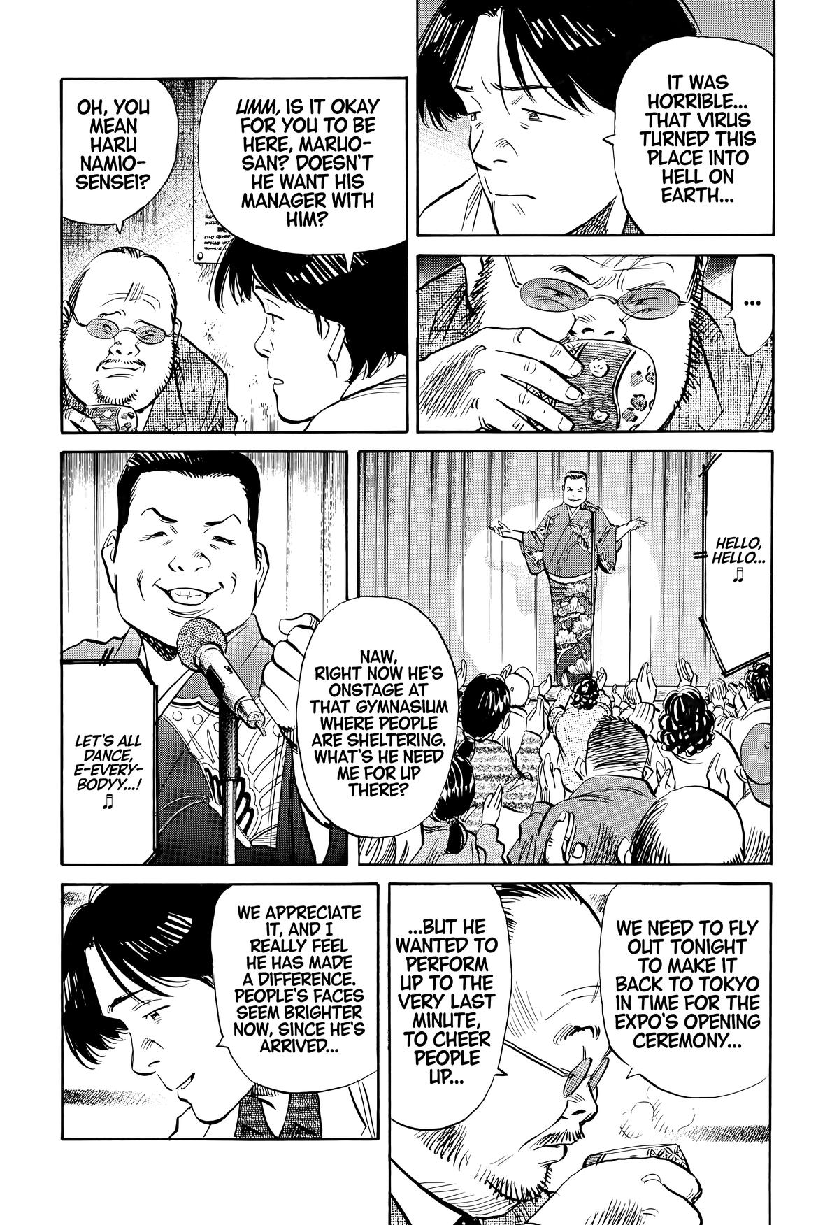 Read 20th Century Boys Manga Online