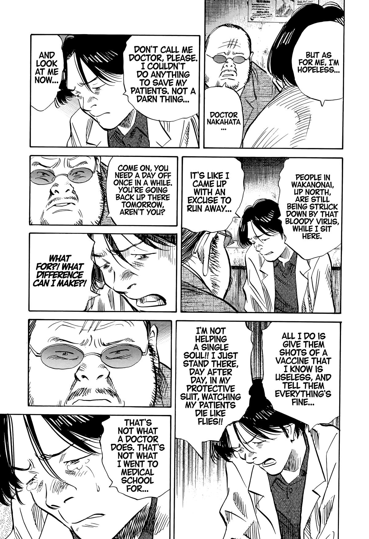 Read 20th Century Boys Manga Online