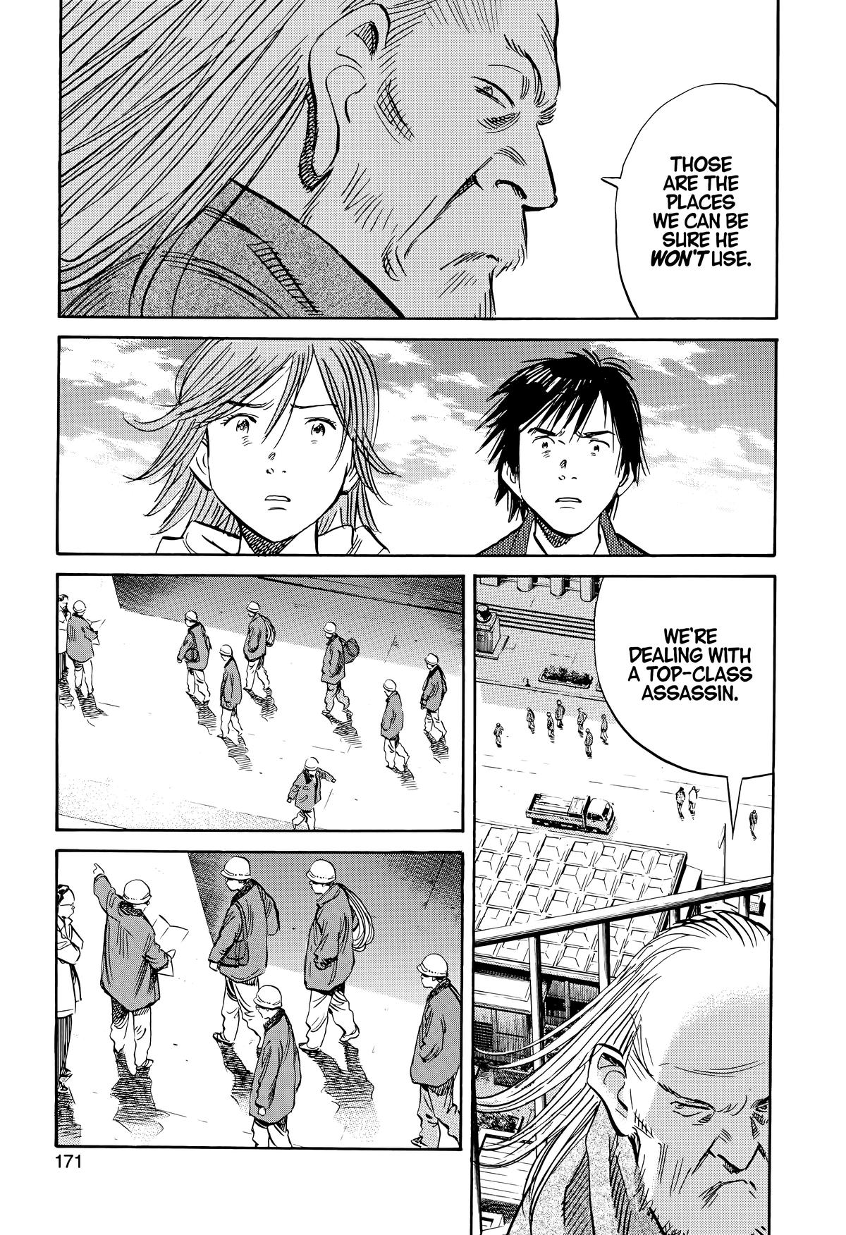 Read 20th Century Boys Manga Online
