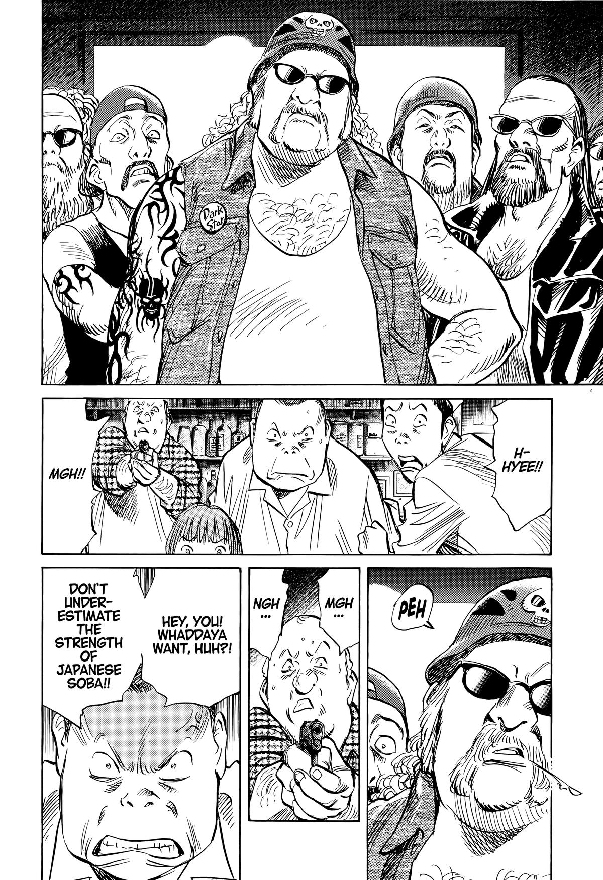 Read 20th Century Boys Manga Online