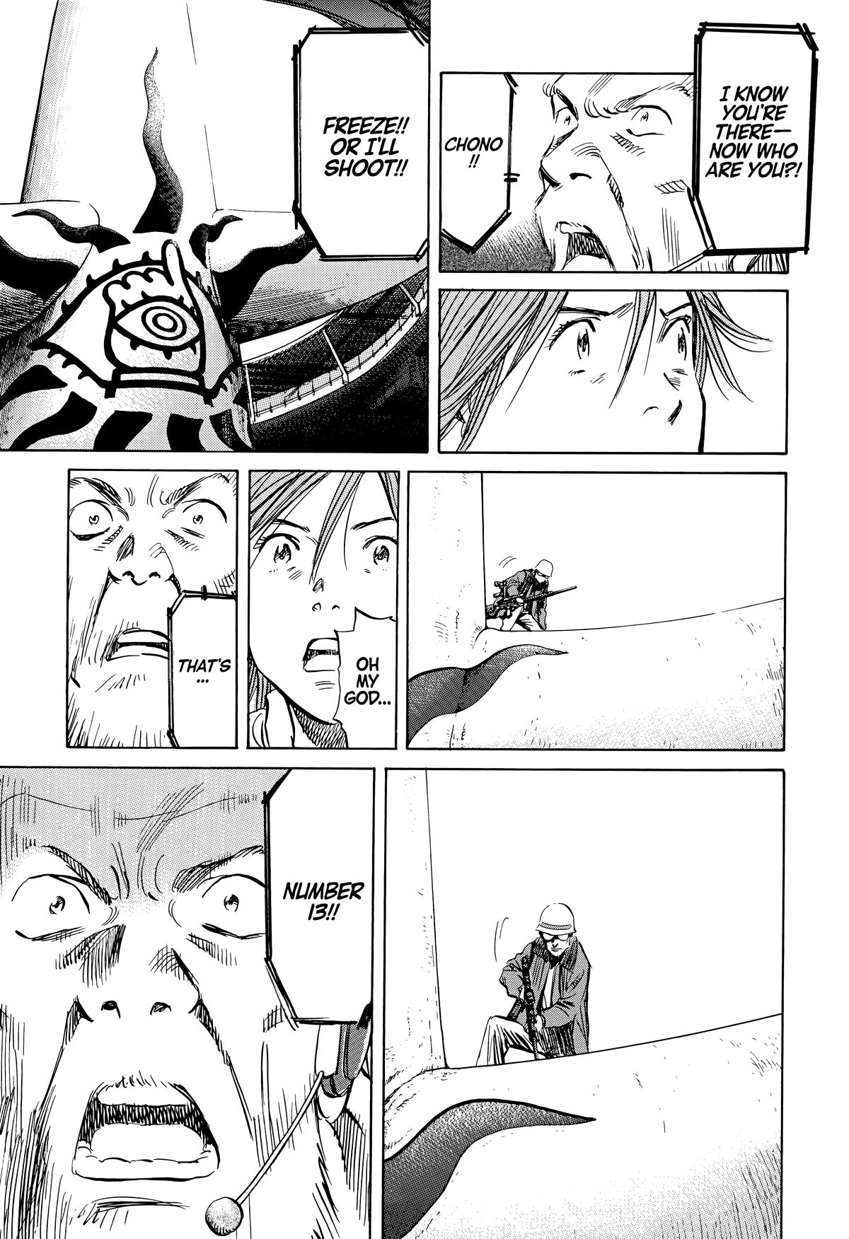 Read 20th Century Boys Manga Online