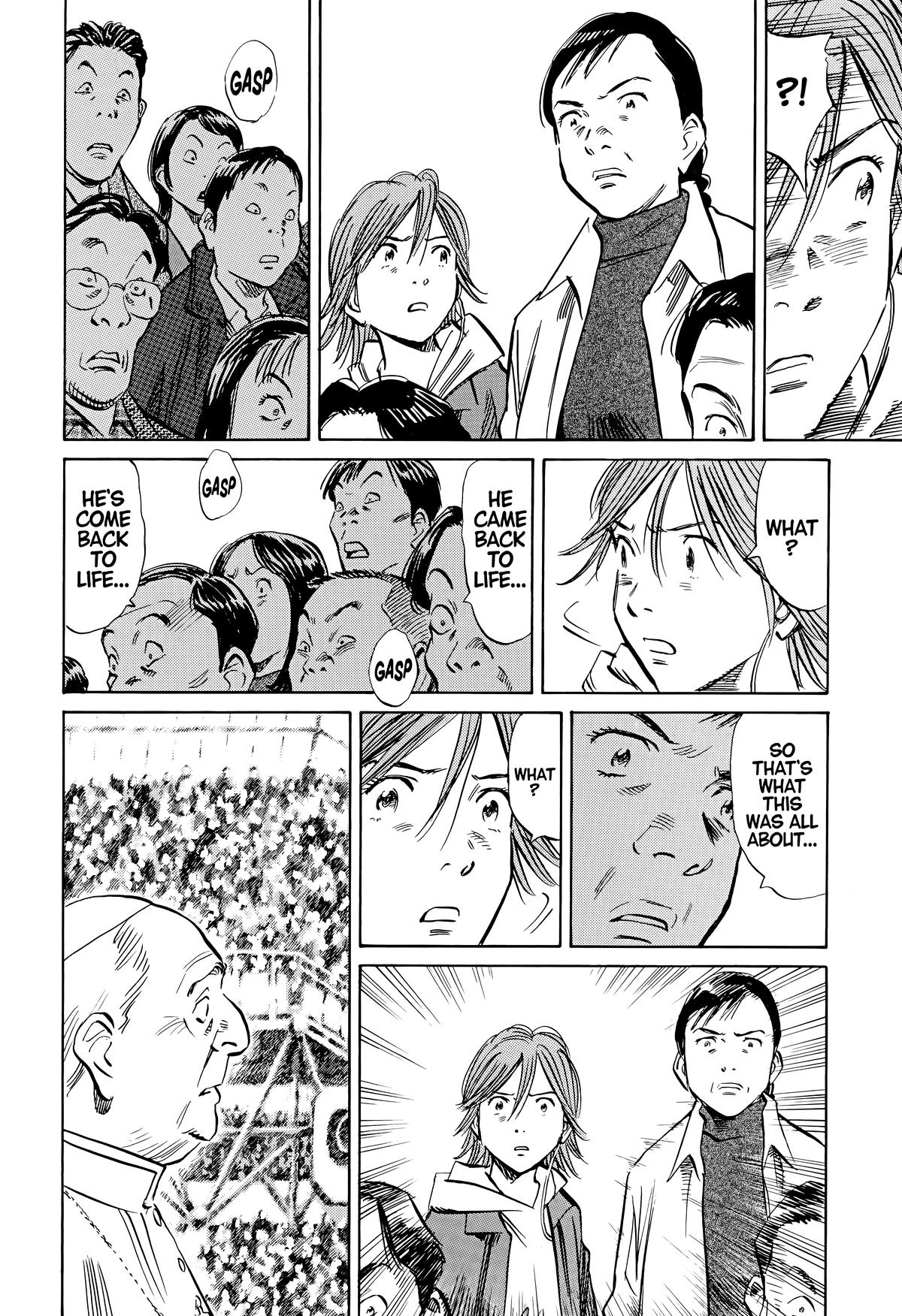 Read 20th Century Boys Manga Online