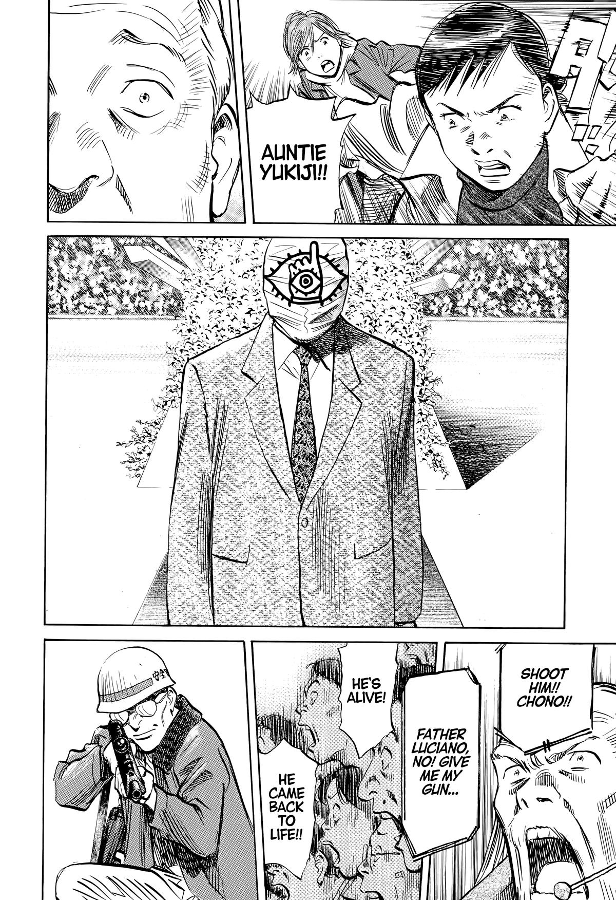 Read 20th Century Boys Manga Online