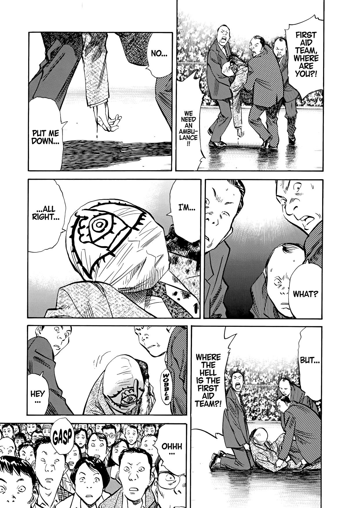 Read 20th Century Boys Manga Online