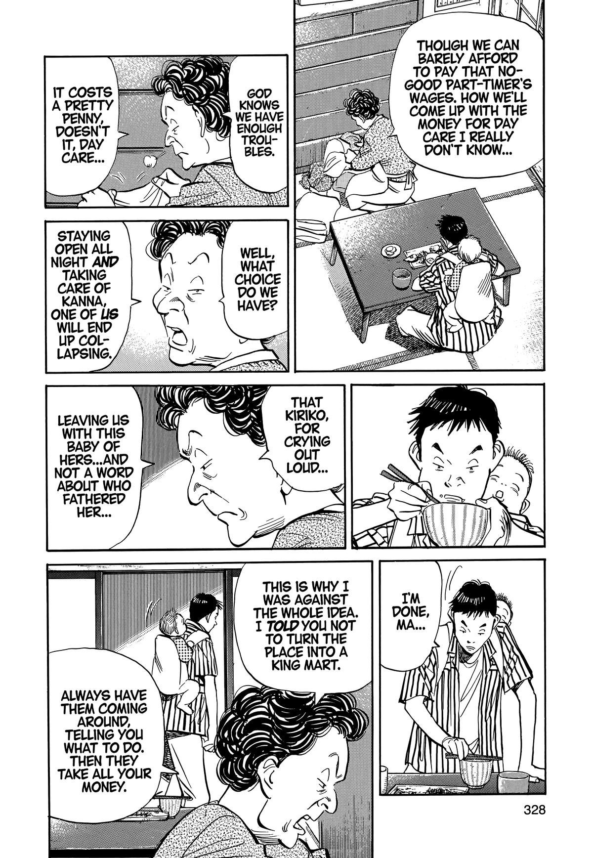 Read 20th Century Boys Manga Online