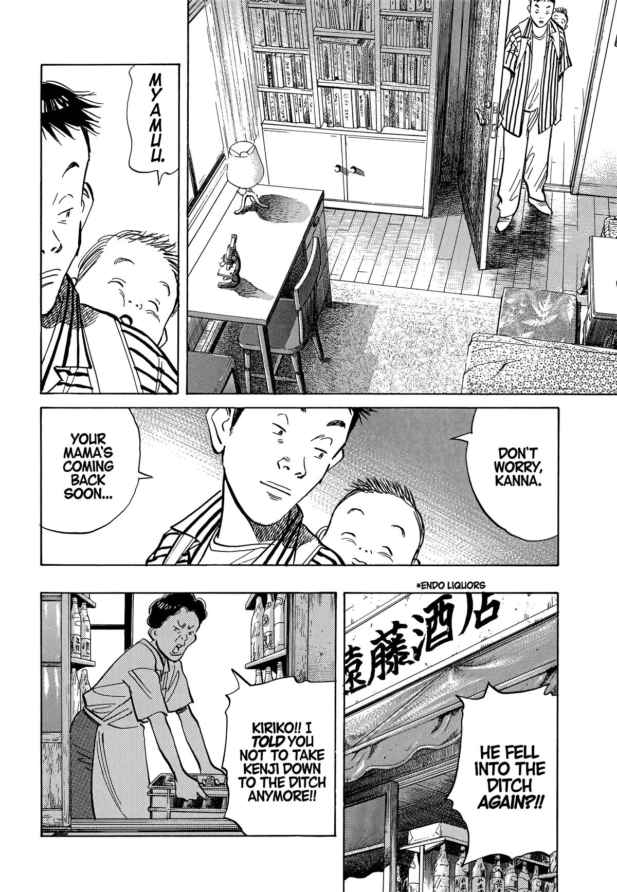 Read 20th Century Boys Manga Online