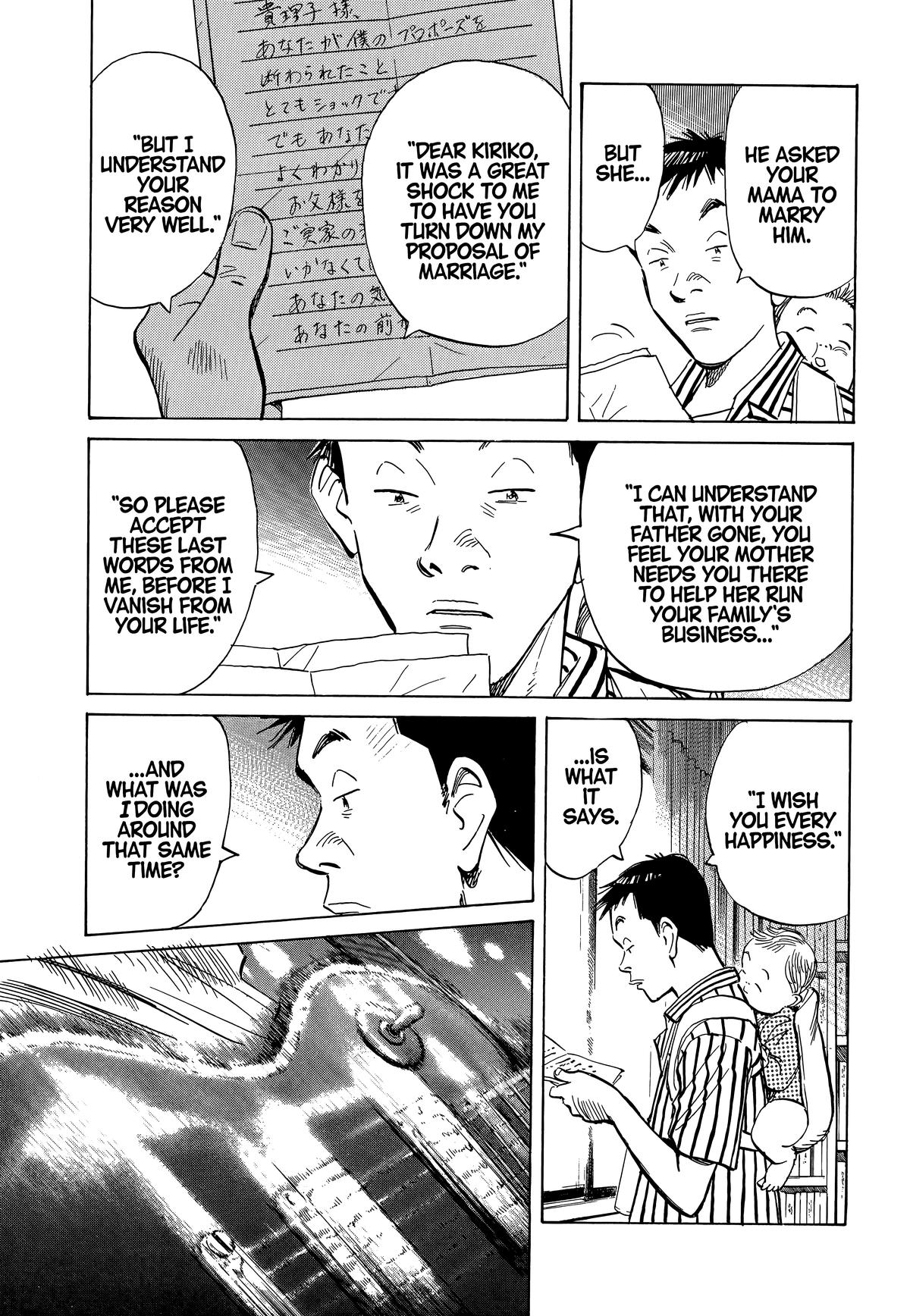 Read 20th Century Boys Manga Online