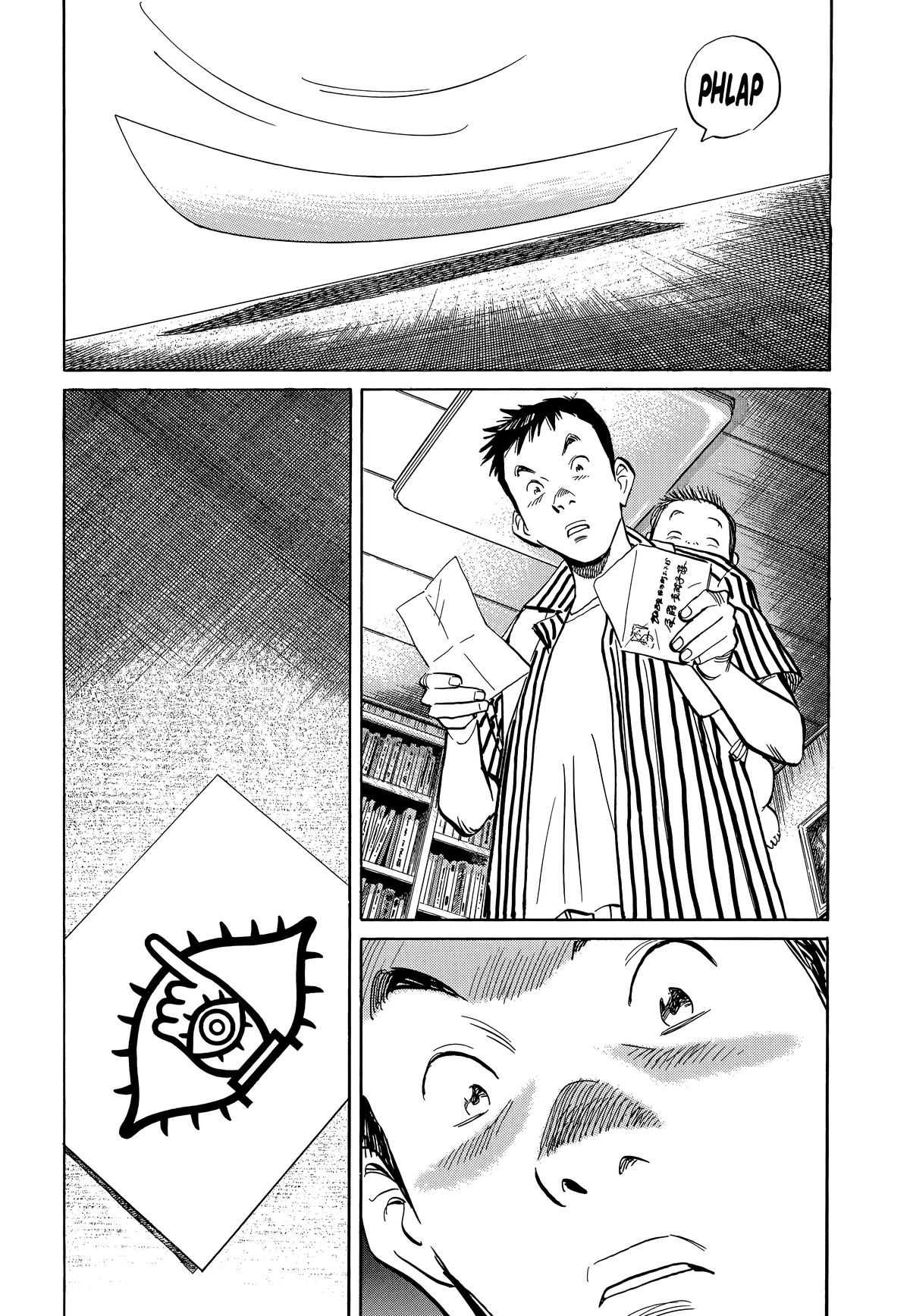 Read 20th Century Boys Manga Online
