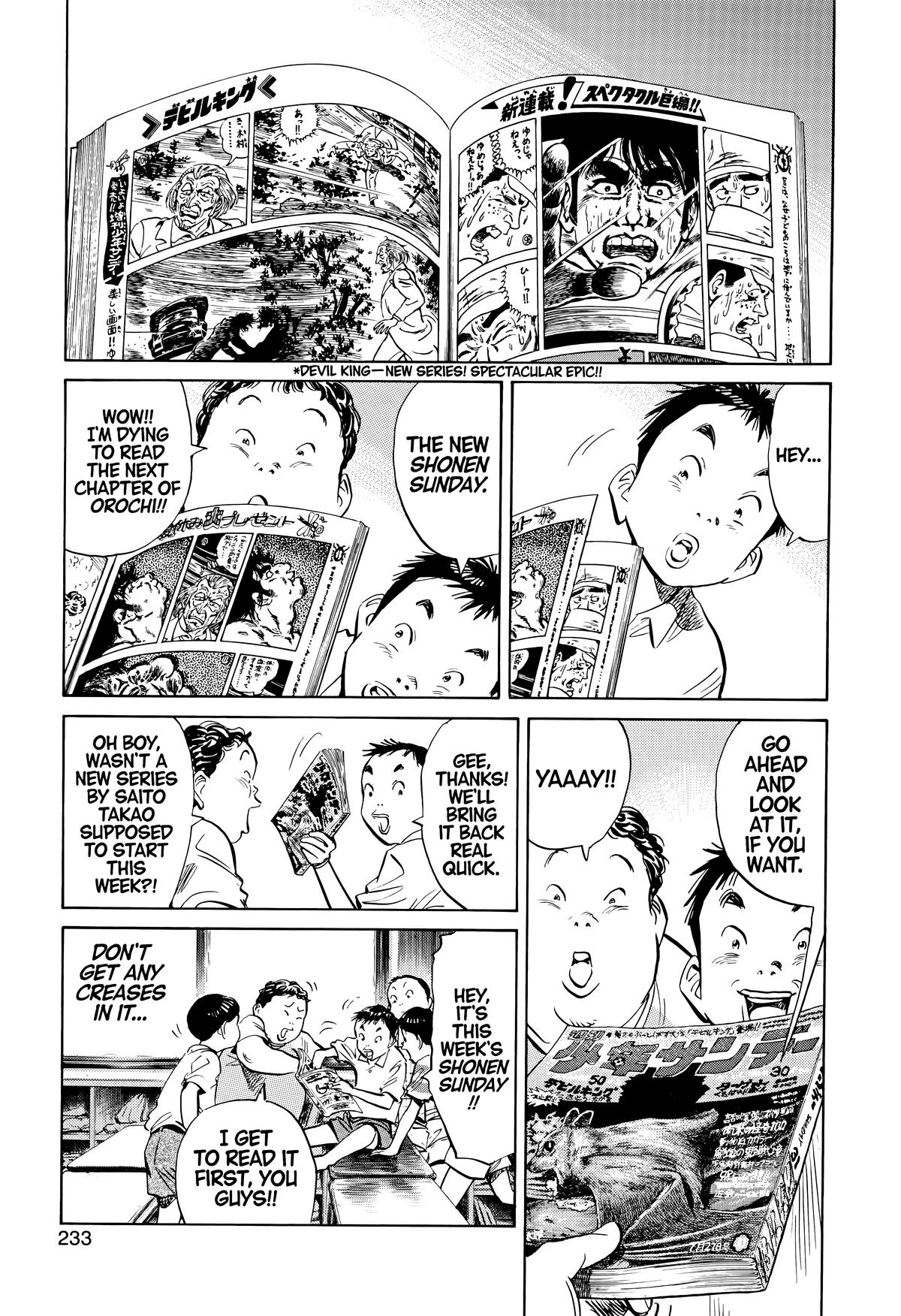 Read 20th Century Boys Manga Online