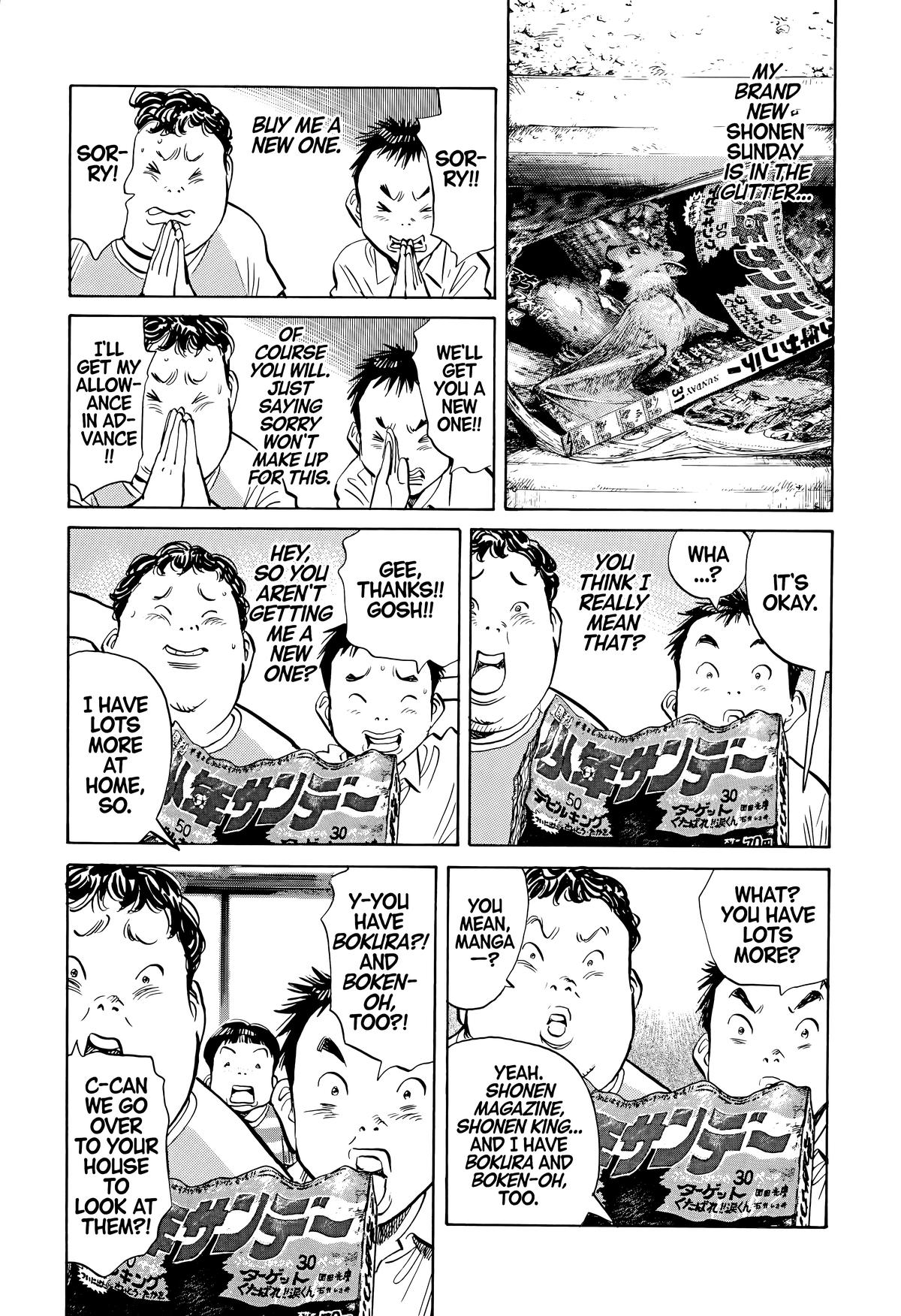 Read 20th Century Boys Manga Online