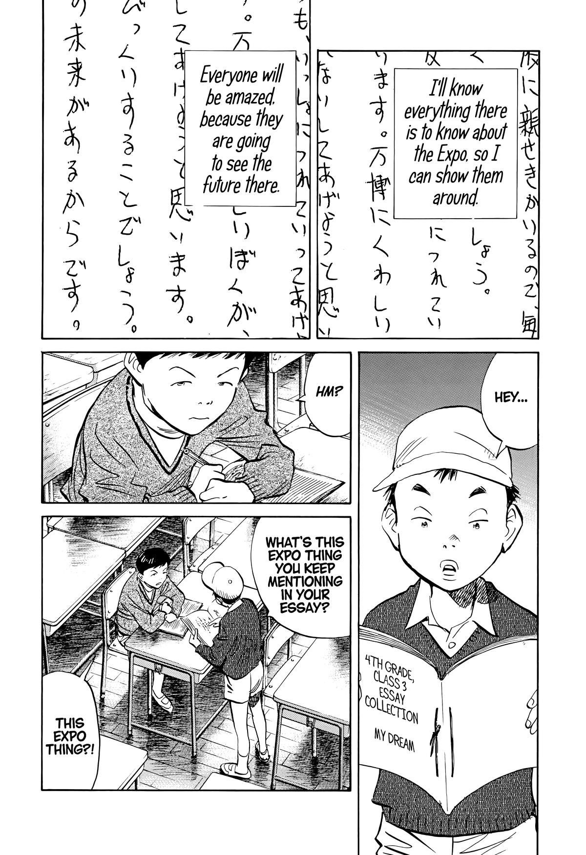 Read 20th Century Boys Manga Online