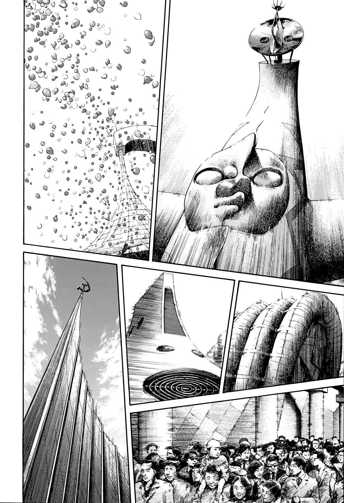 Read 20th Century Boys Manga Online