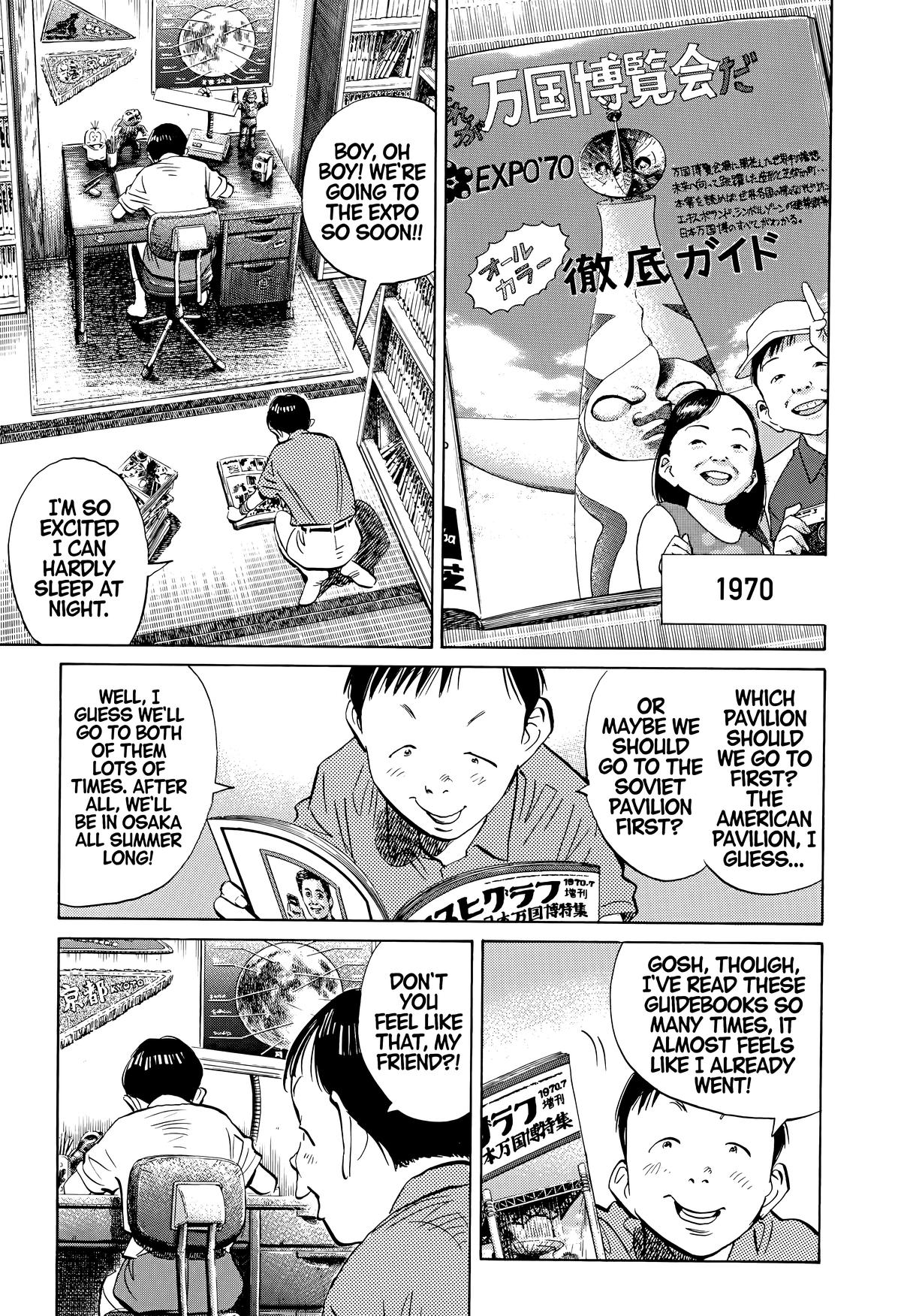 Read 20th Century Boys Manga Online