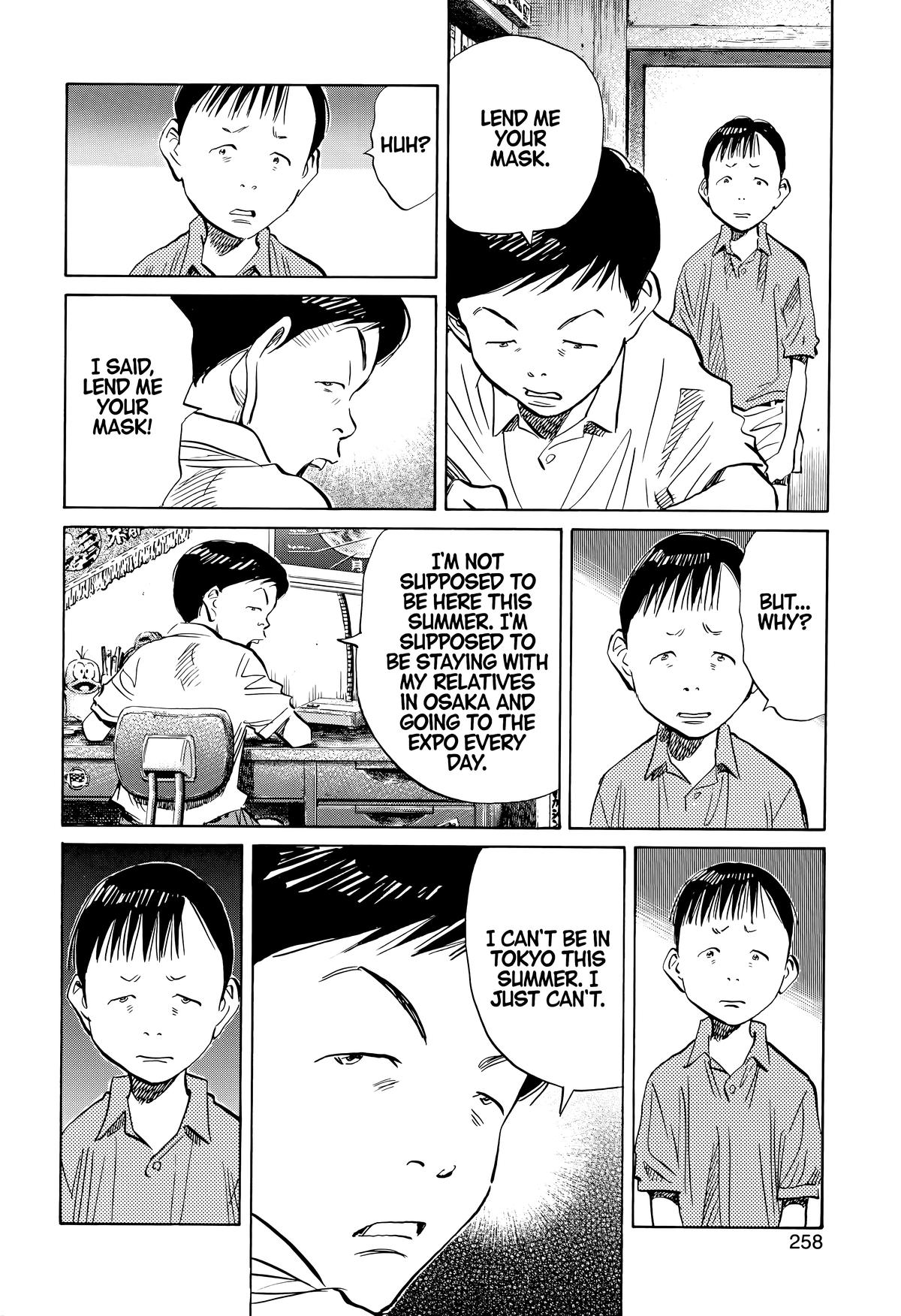 Read 20th Century Boys Manga Online