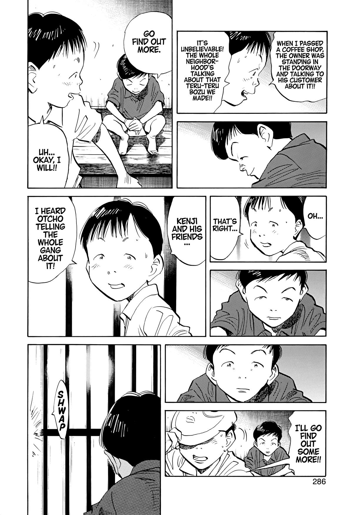 Read 20th Century Boys Manga Online