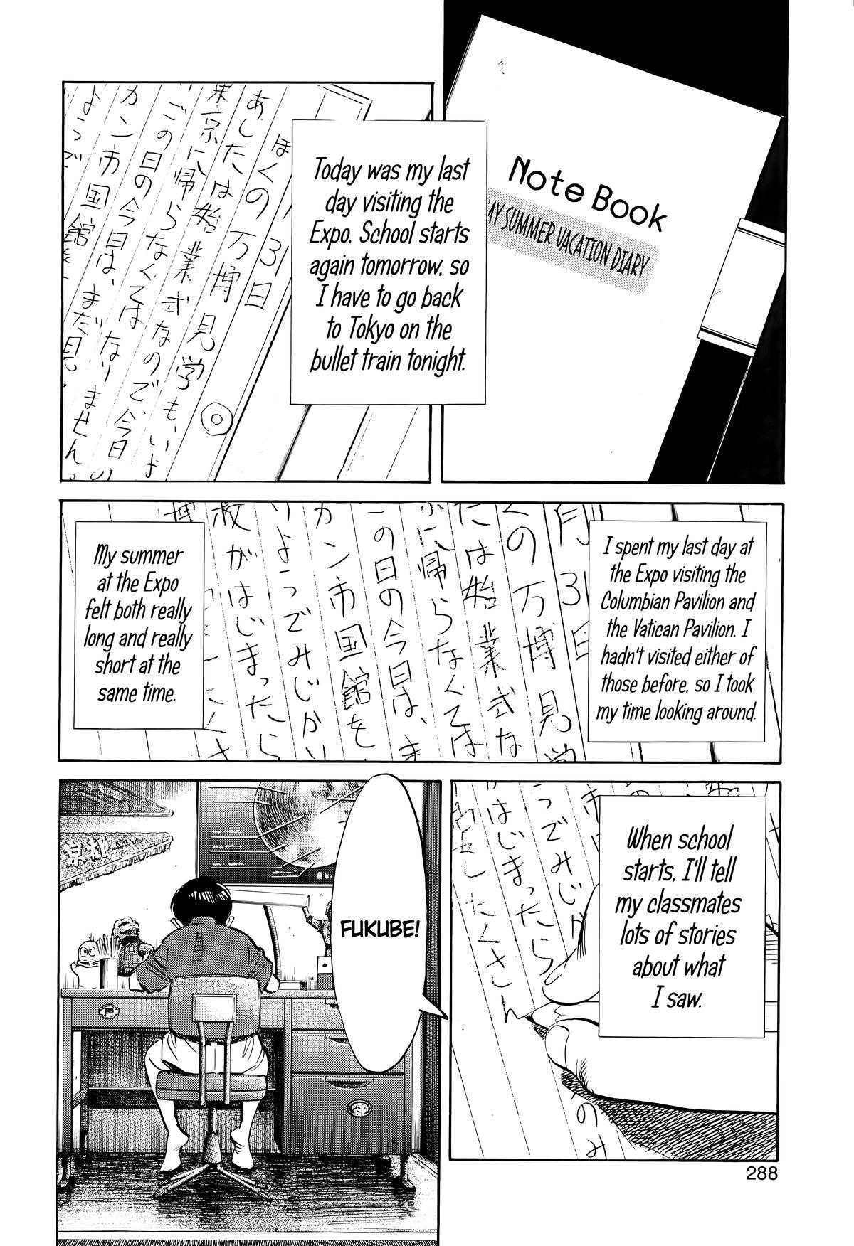 Read 20th Century Boys Manga Online