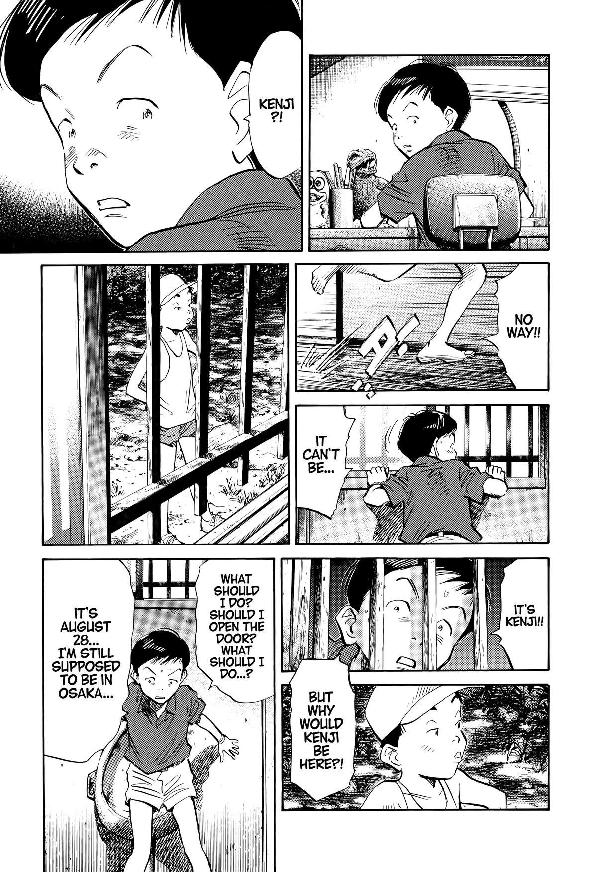 Read 20th Century Boys Manga Online