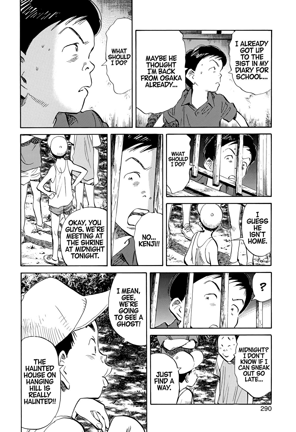 Read 20th Century Boys Manga Online
